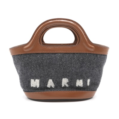 MARNI(マルニ)トロピカリア マイクロバッグ 2WAY ハンドバッグ ショルダーバッグ フェルト レザー グレー ブラウン レディース BMMP0096Q1【中古】