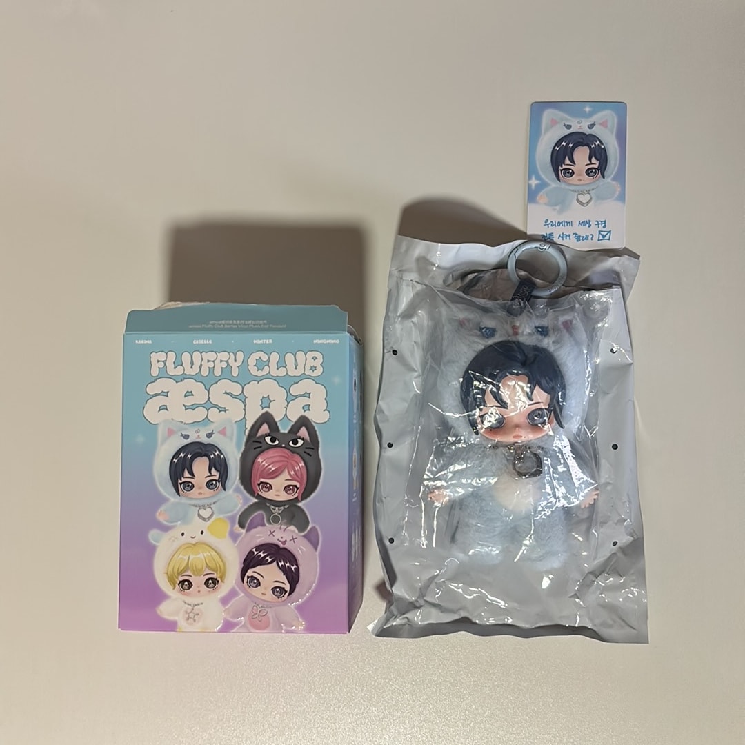 POP MART aespa Fluffy Club Series Vinyl Plush Doll Pendant Fluffy KARANGI KARINA VER.