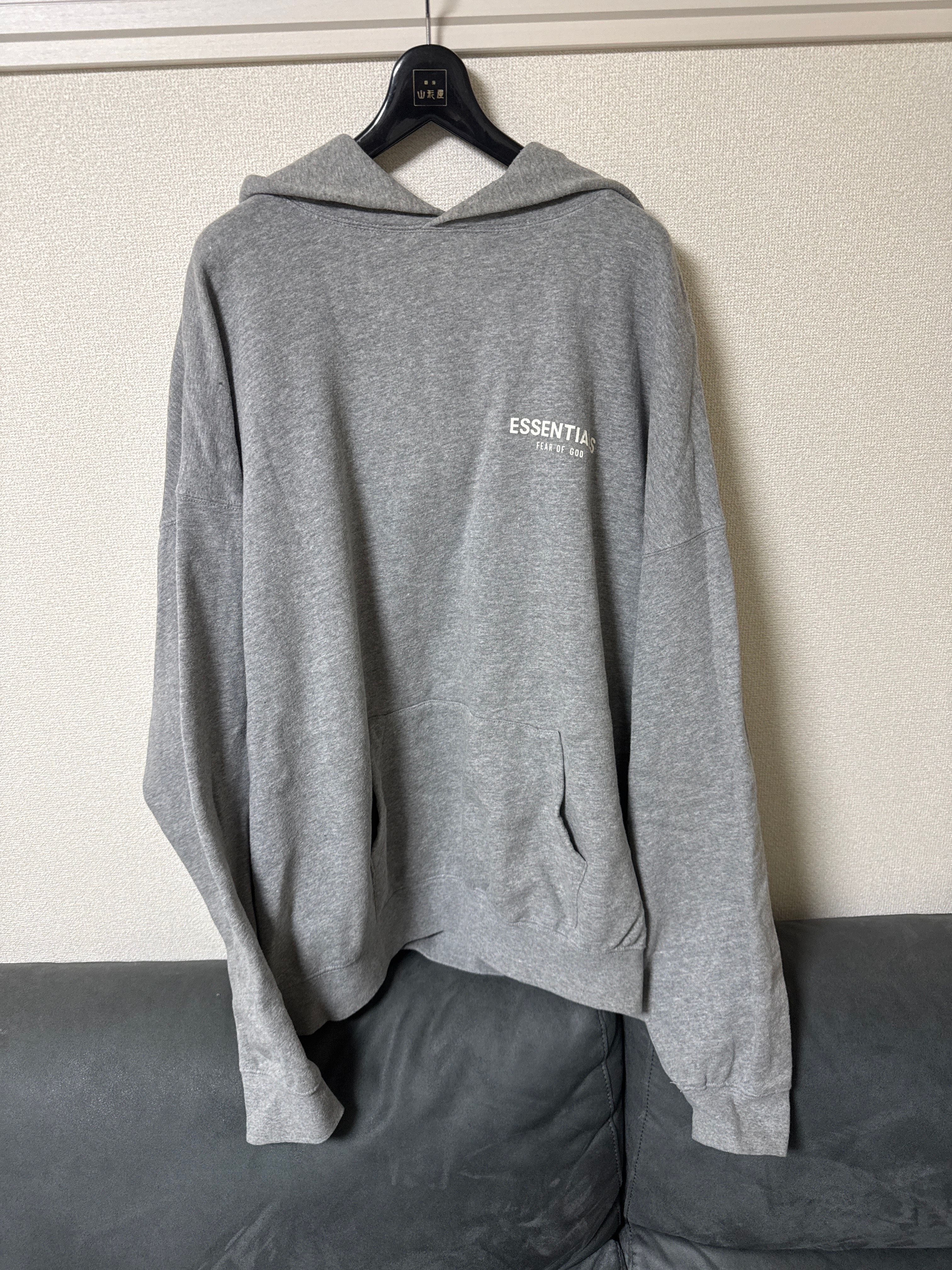 FEAR OF GOD Essentials Graphic