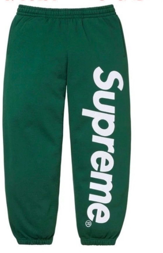 supremeSatin Appliqué Hooded Sweatshirt