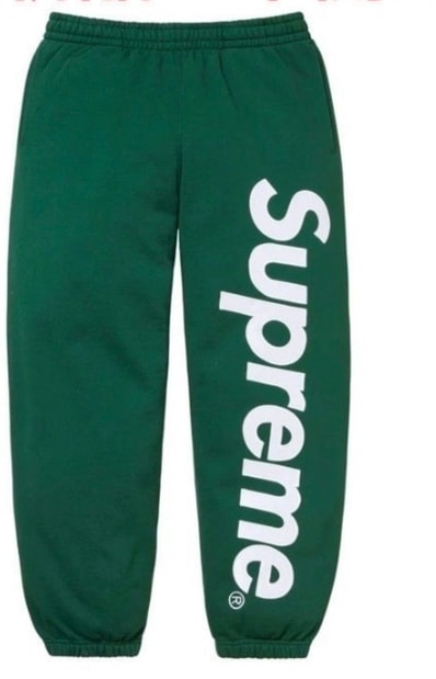 supremeSatin Appliqué Hooded Sweatshirt