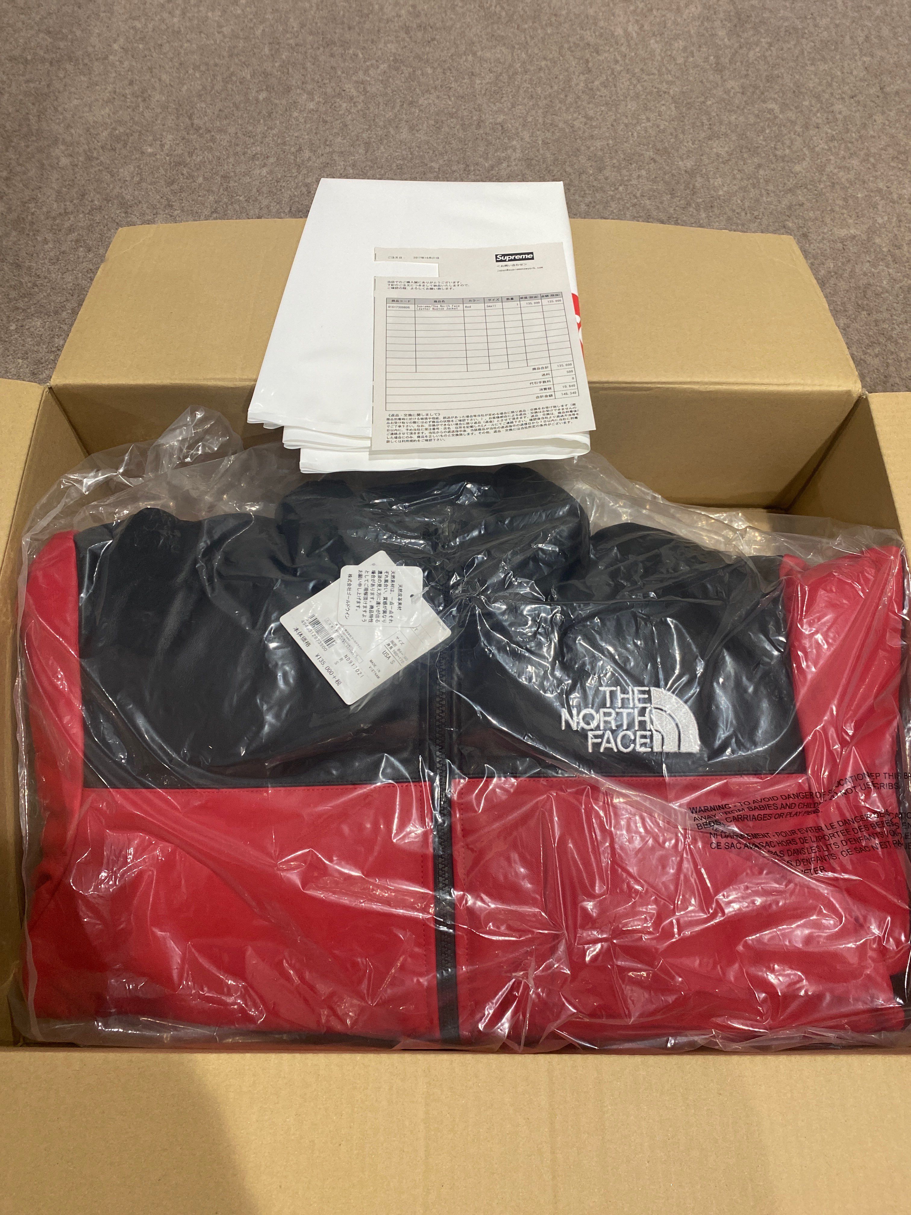 Supreme x The North Face Leather Nuptse Jacket "Red"