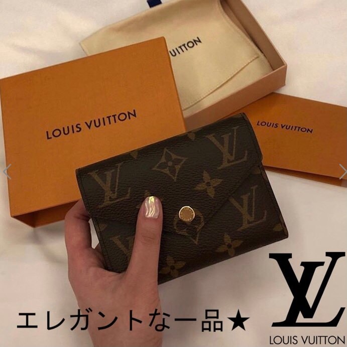 Louis Vuitton Victorine Wallet Monogram