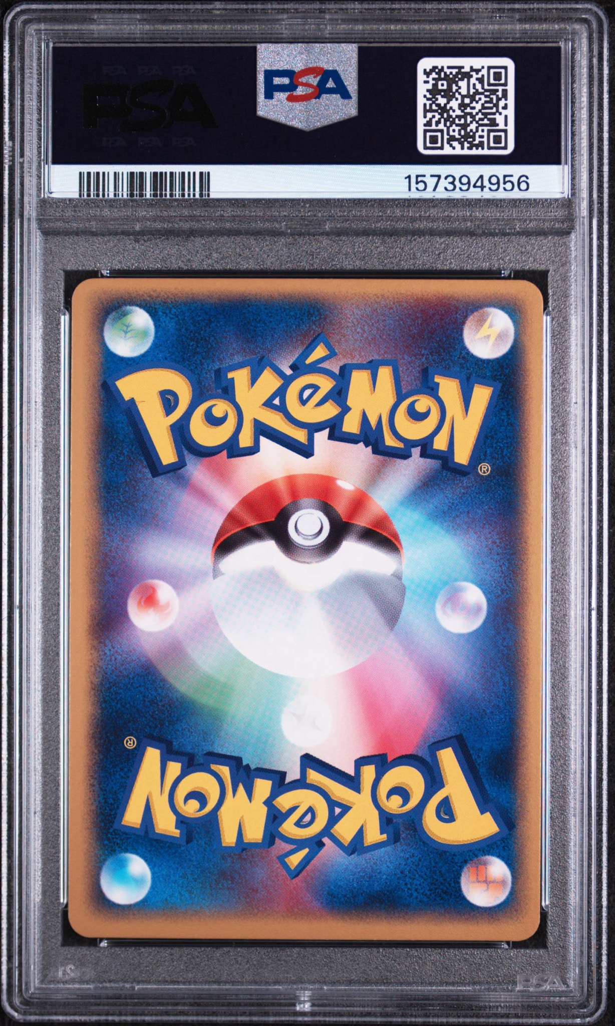 PSA9】ライチュウ ☆ :1ED [PCG1 038/082](拡張パック「伝説の飛翔