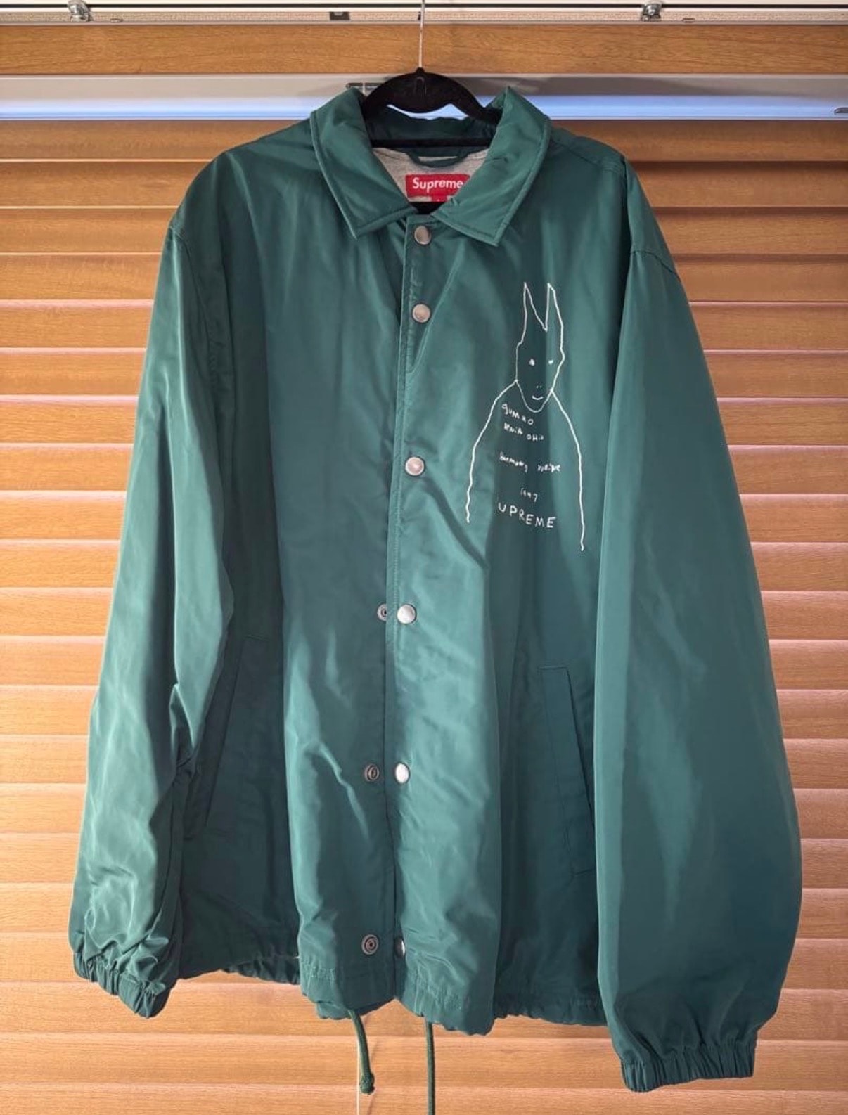 Supreme Gummo Coaches Jacket "Dark Green"