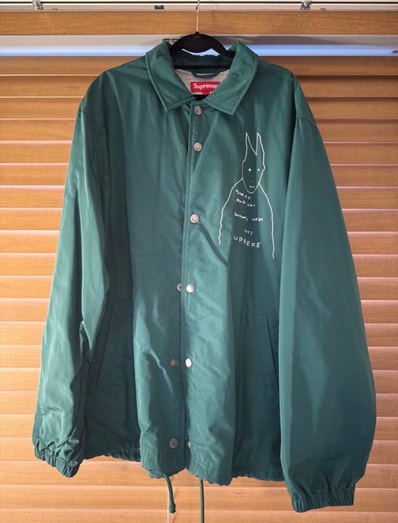 Supreme Gummo Coaches Jacket "Dark Green"