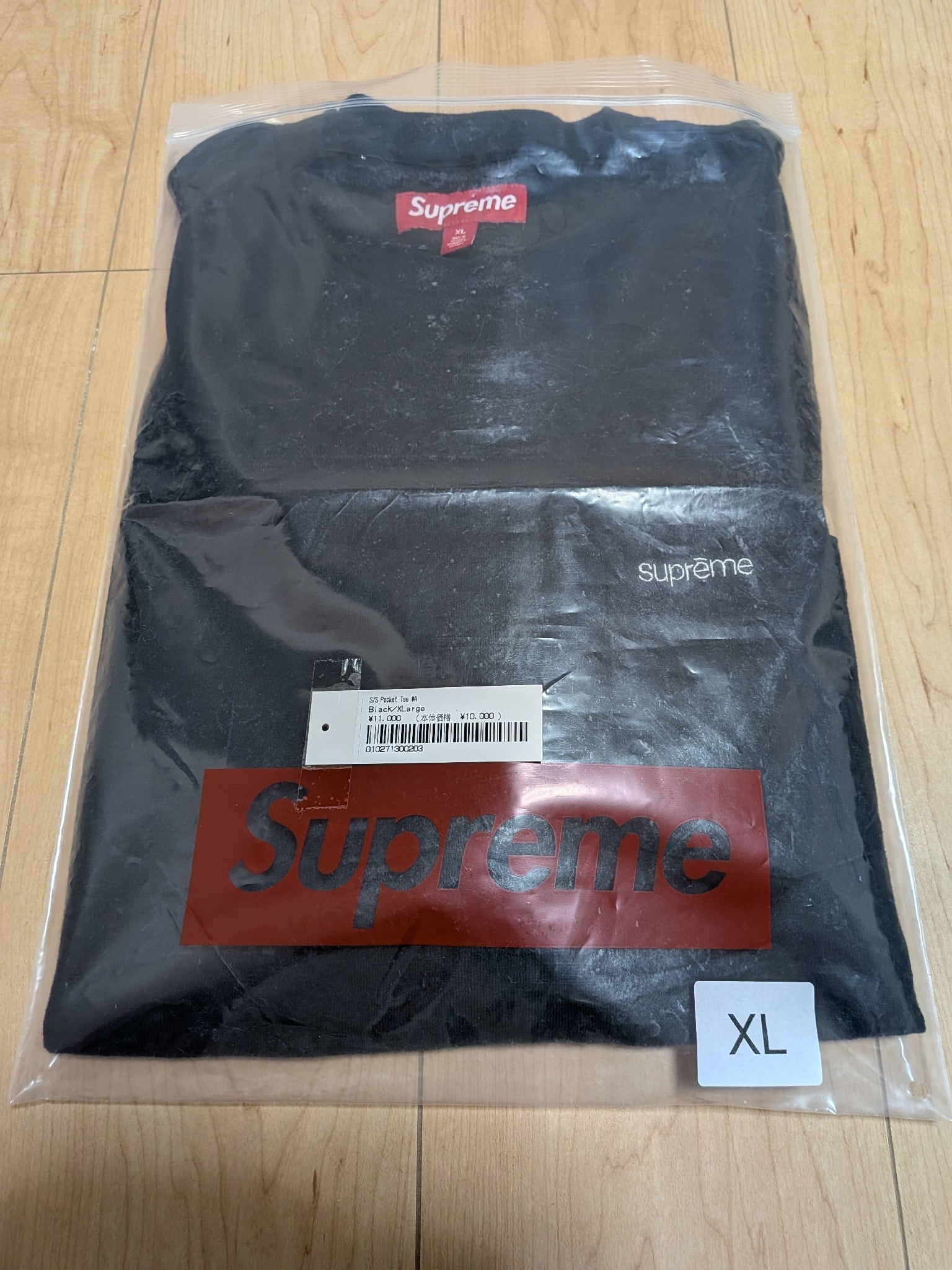 SUPREME 26SS pocket TEE
