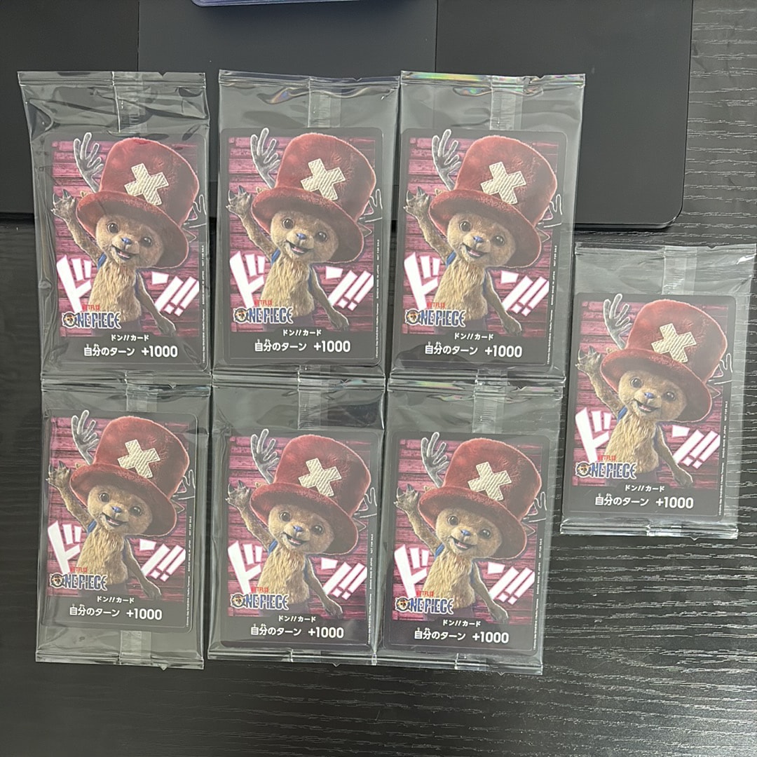 ドン!!カード (トニートニー・チョッパー)(プロモーションカード「ネットフリックスシリーズ 実写ドラマ版 特別デザイン」)