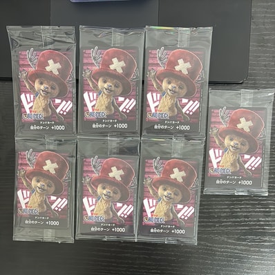 ドン!!カード (トニートニー・チョッパー)(プロモーションカード「ネットフリックスシリーズ 実写ドラマ版 特別デザイン」)