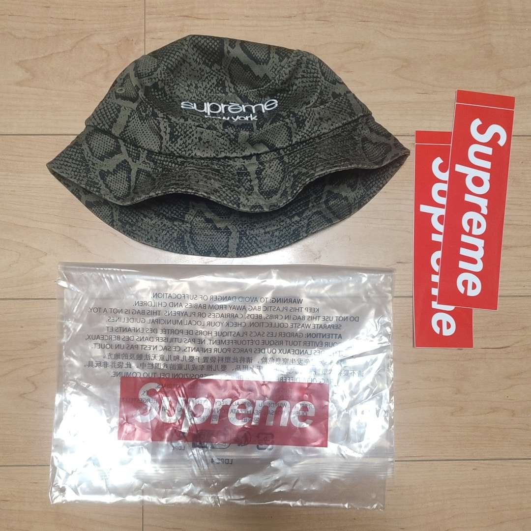 Supreme Chino Twill Crusher "Snake"