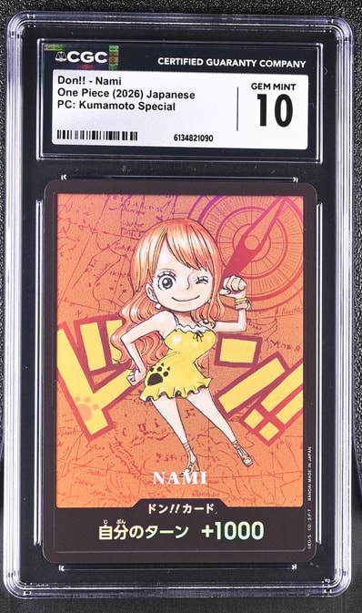 ドン!!カード : ナミ (プレミアムカードコレクション「熊本県スペシャル」)