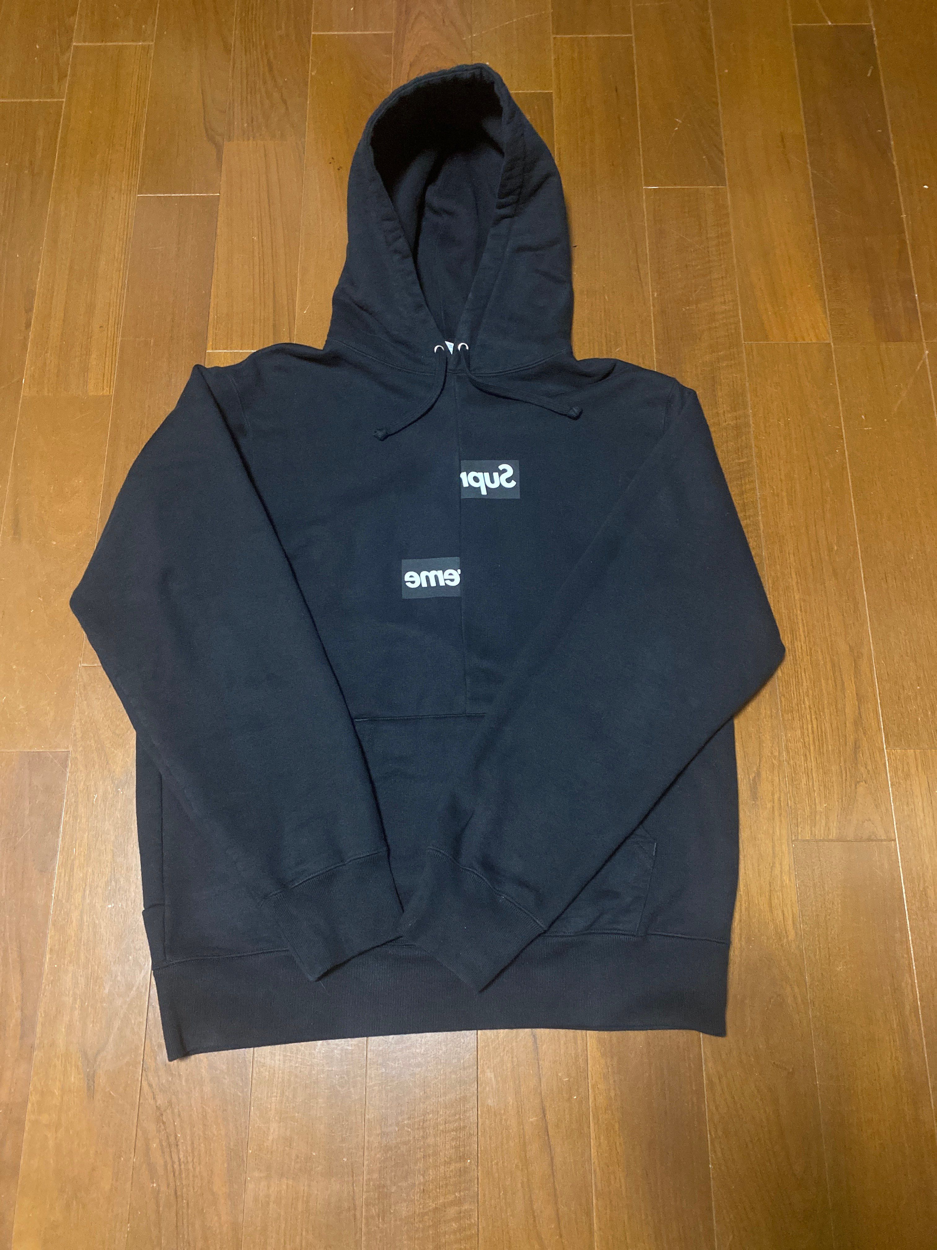 Supreme / Comme des Garçons SHIRT® Split Box Logo Hooded Sweatshirt "Black"