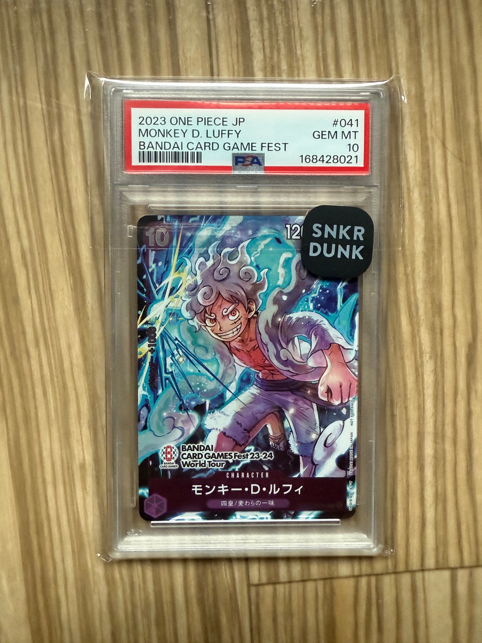 モンキー・D・ルフィ P [P-041] (BANDAI CARD GAMES Fest23-24 World