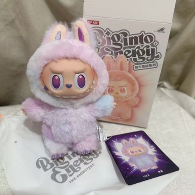 POP MART THE MONSTERS (LABUBU) Big into Energy Series Plush Pendant LUCK