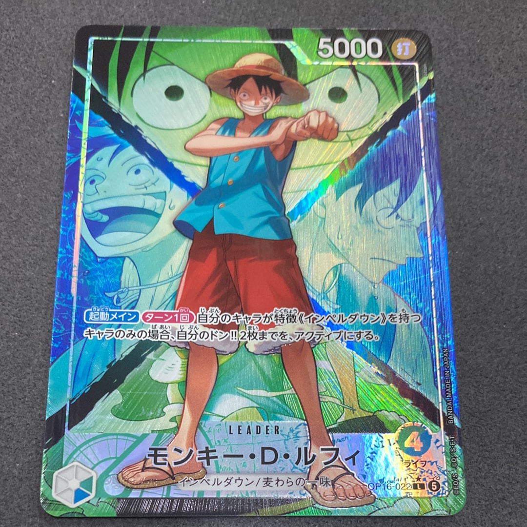 PSA10】モンキー・D・ルフィ P [P-001] (チャンピオンシップセット