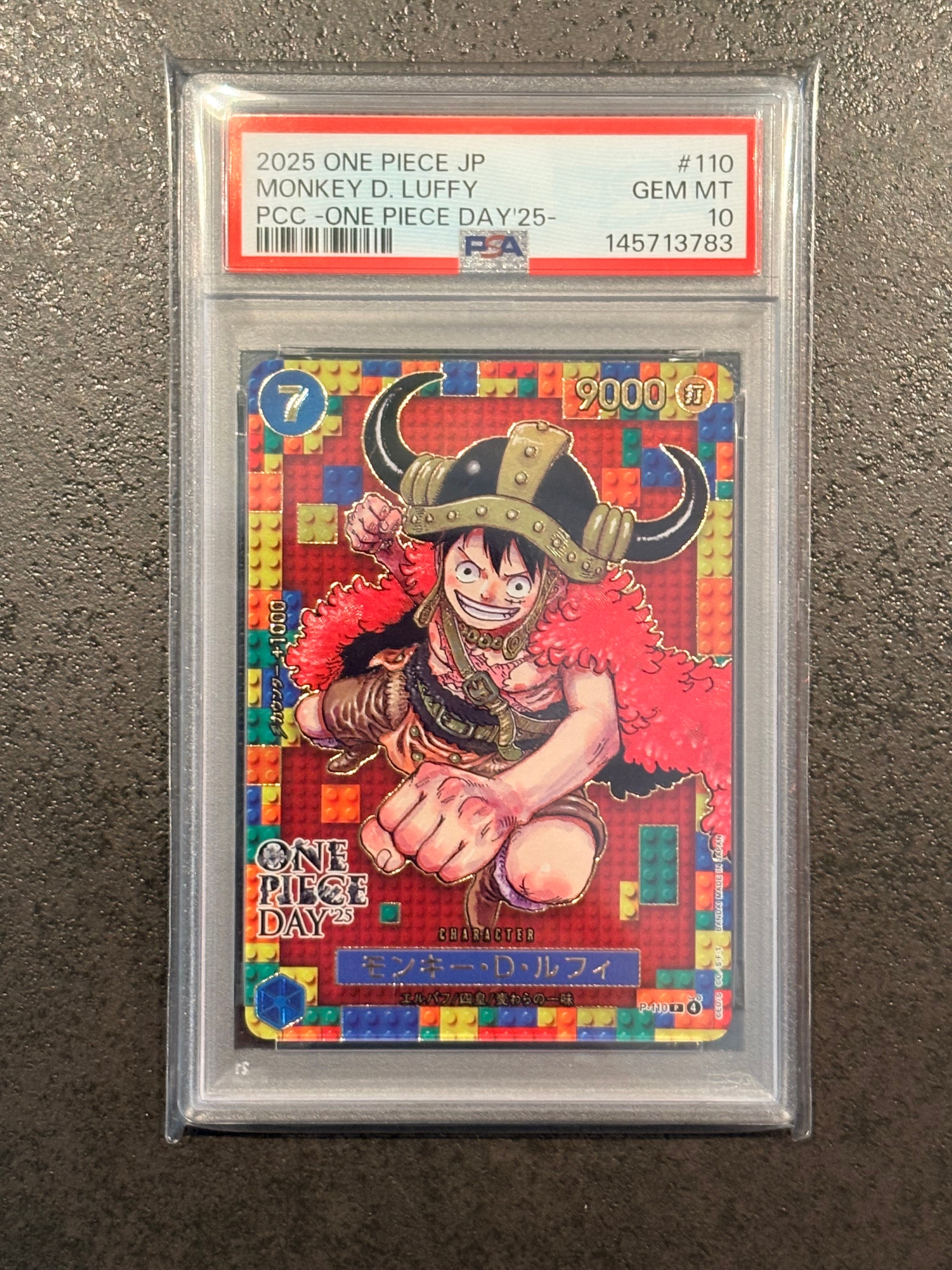 PSA10 One Piece Day 25 モンキー D ルフィ PSA10】モンキー・D・ルフィ P [P-110](プレミアムカードコレクション