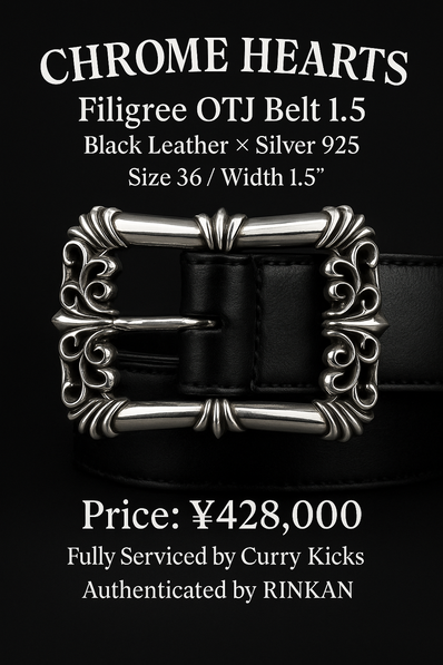 Chrome Hearts Filigree OTJ Buckle Leather Belt "Black/Silver"