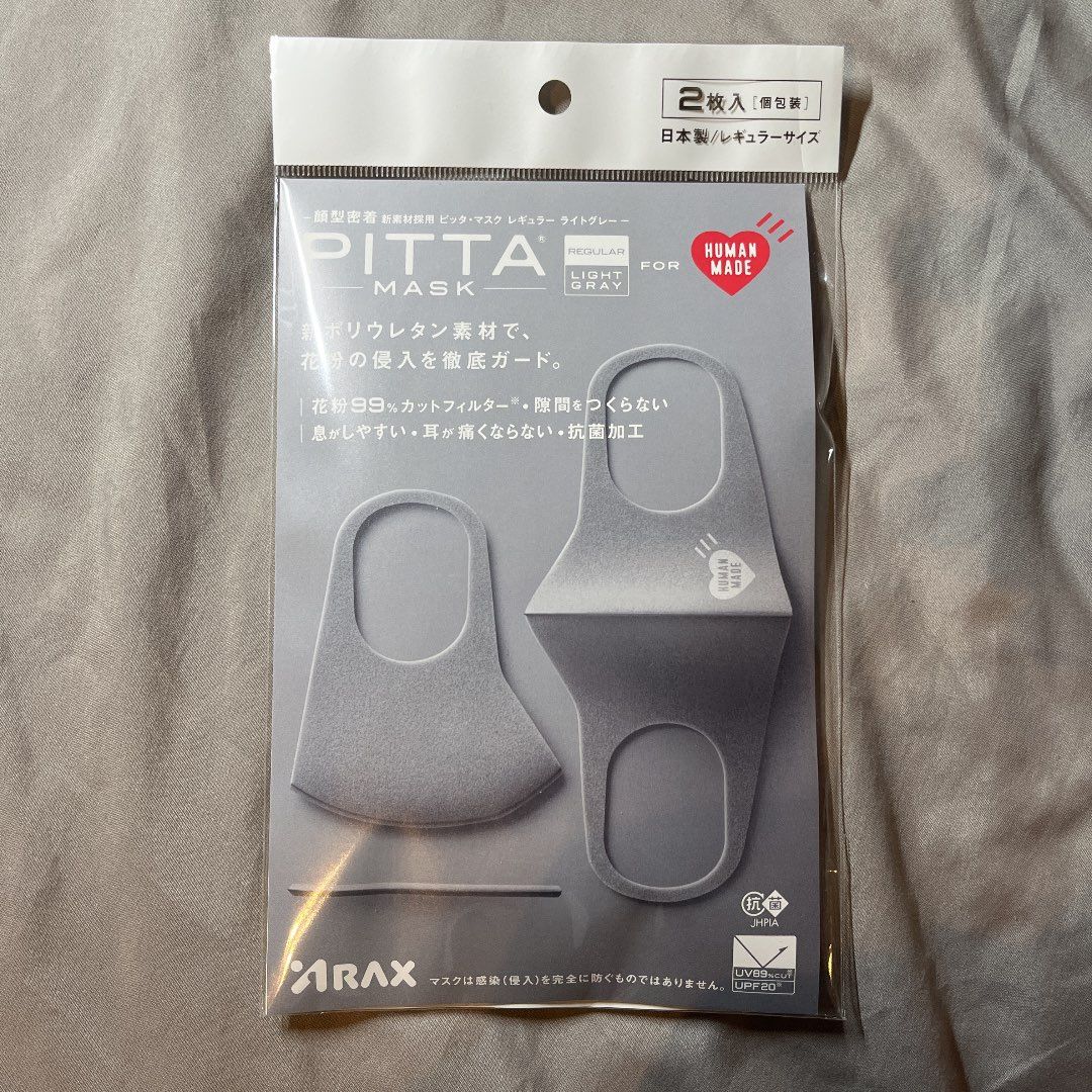 HUMANMADE × PITTAMASK