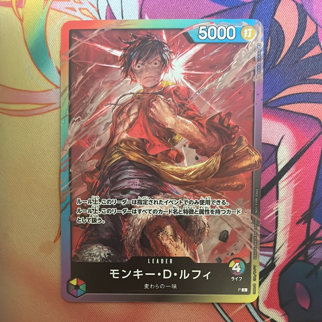 状態A】モンキー・D・ルフィ L :参加記念品 :修正前ライフ4 [P] (8