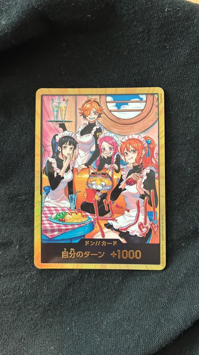 ドン!!カード :金ドン(エクストラブースター「ヒロインズエディション Vol.2」)
