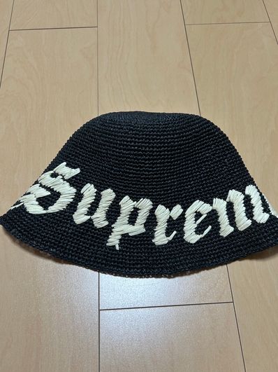 Supreme Old English Straw Crusher "Black"