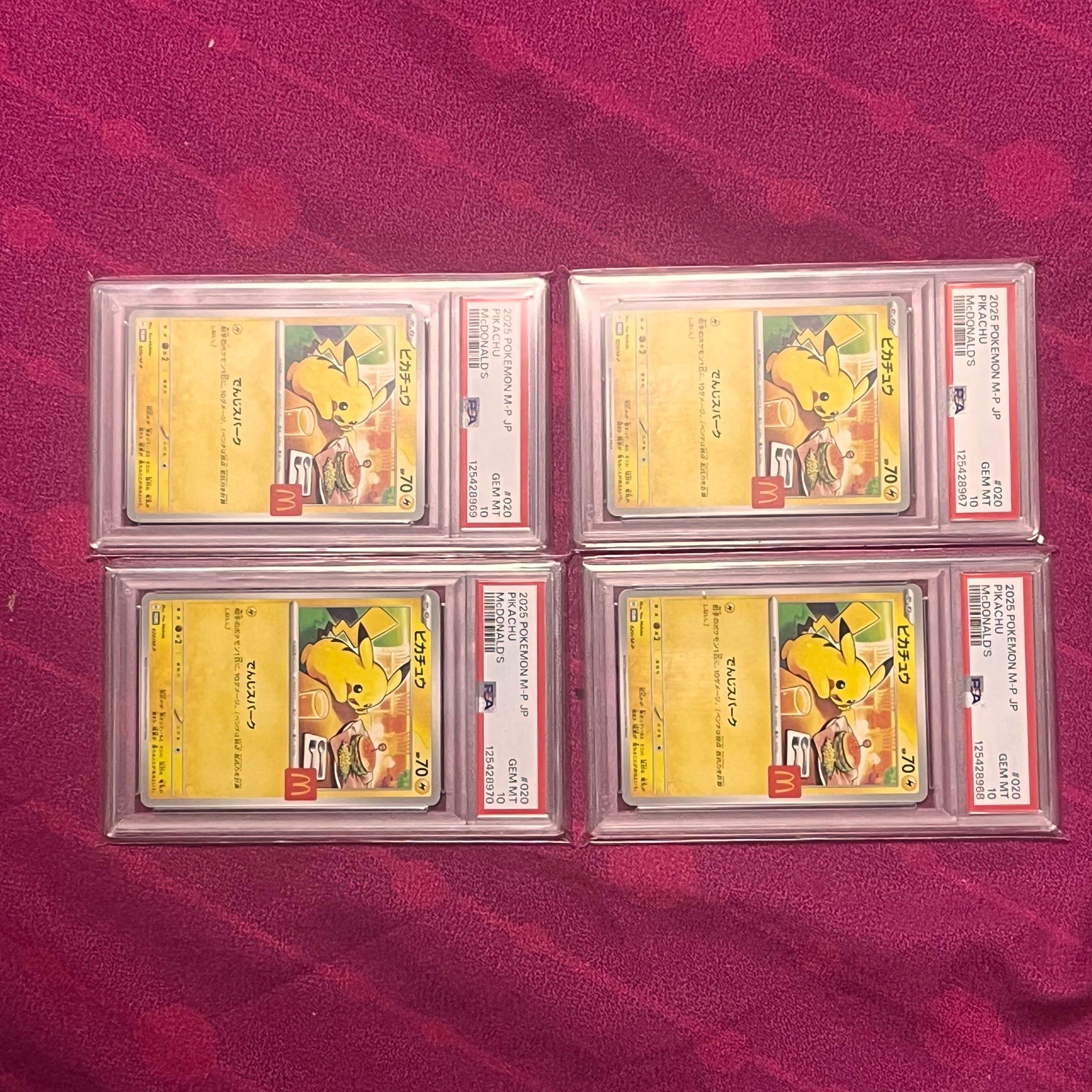 検索 | スニーカーダンク