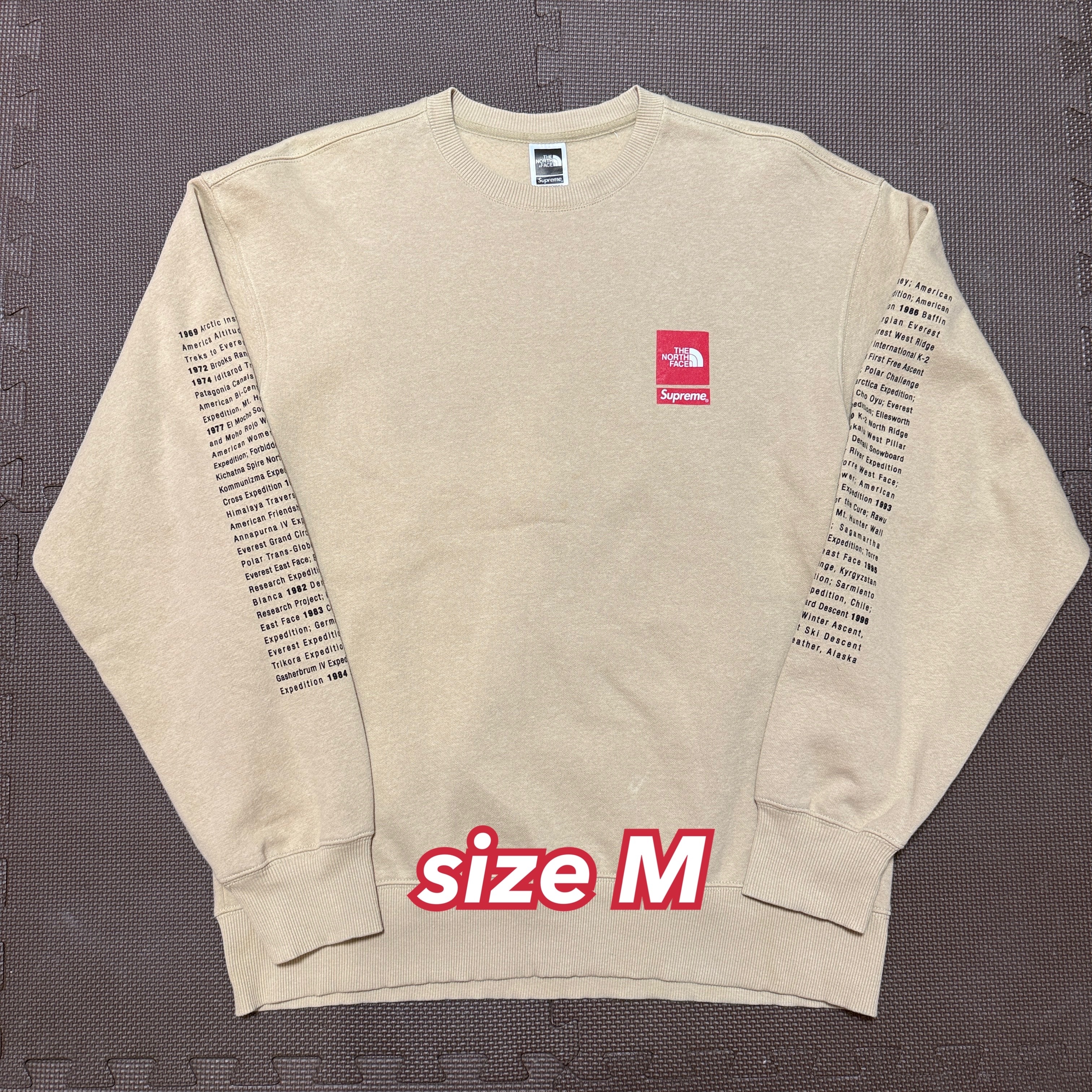 Supreme x The North Face Crewneck "Khaki"