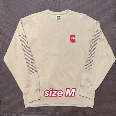Supreme x The North Face Crewneck "Khaki"