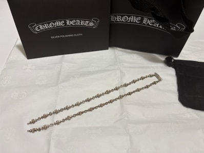 Chrome Hearts Tiny E CH Plus Necklace "Silver"