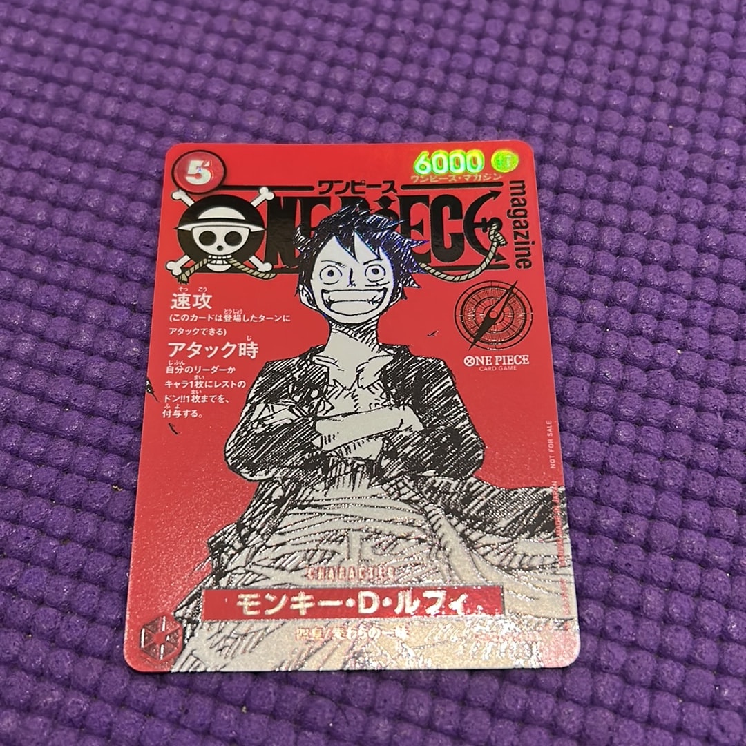 モンキー・D・ルフィ SR [ST21-014](プロモーションカード「ワンピース
