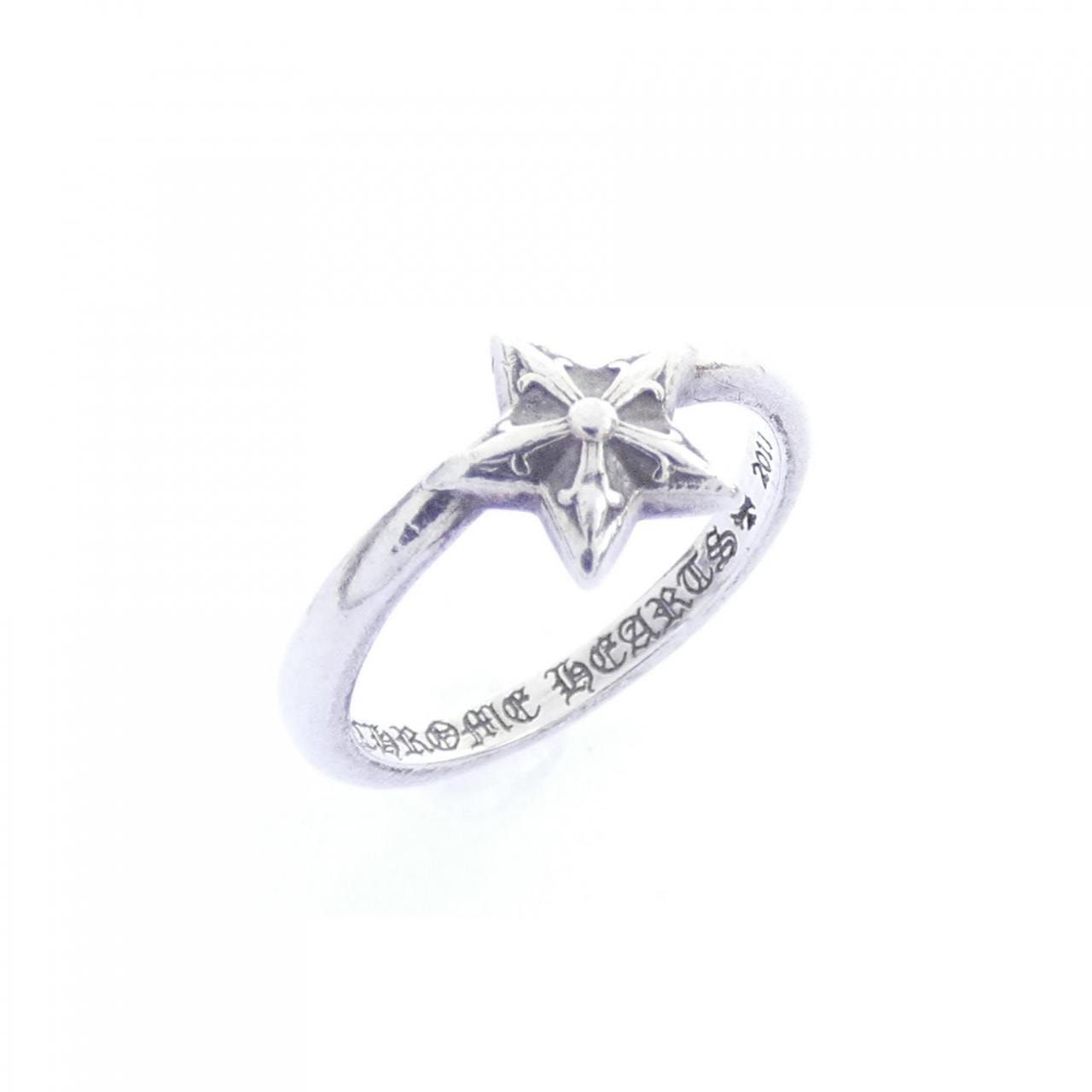 Chrome Hearts Bubblegum Ring Star "Silver"