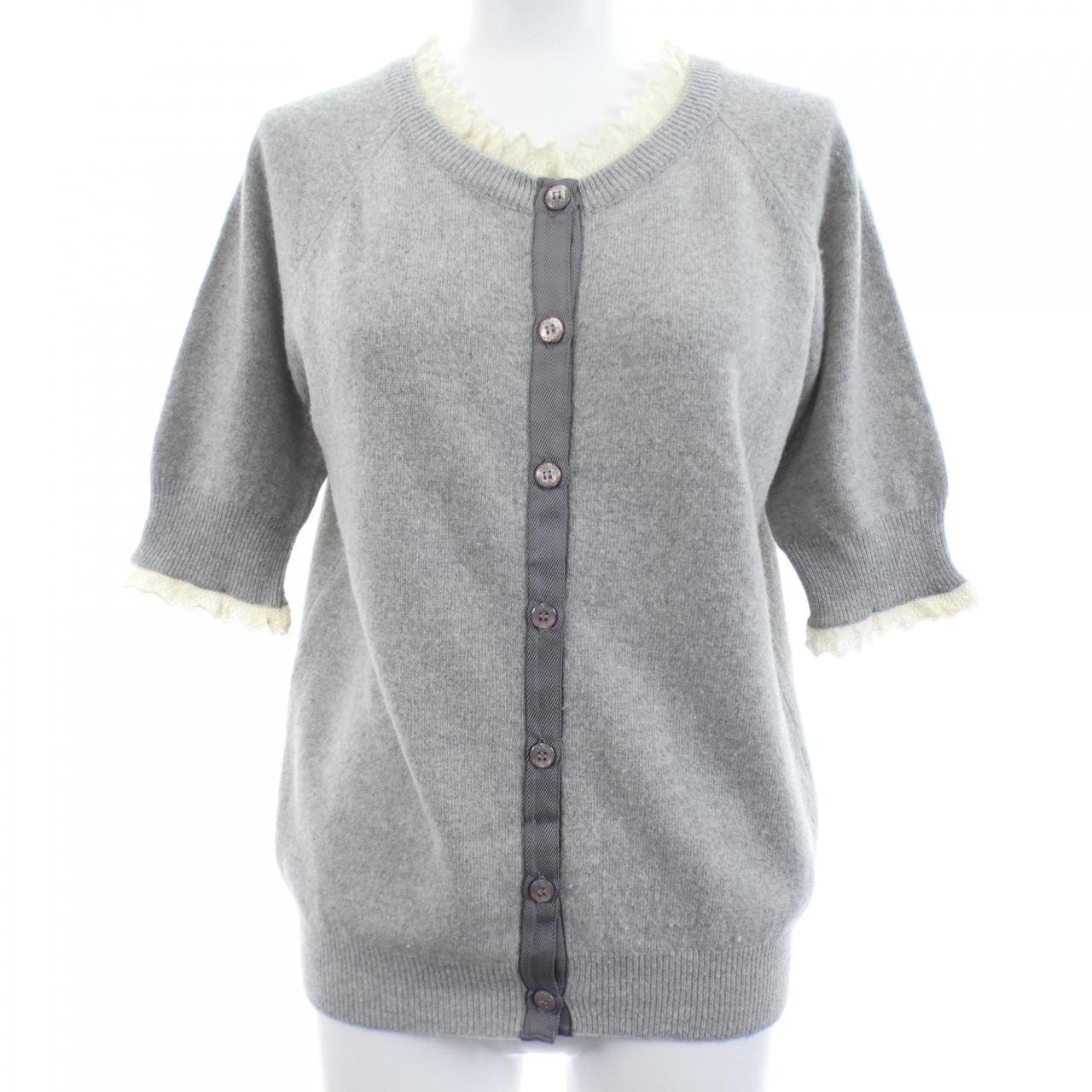 クリスチャンディオール CHRISTIAN DIOR 0A24114AM517 カーディガン