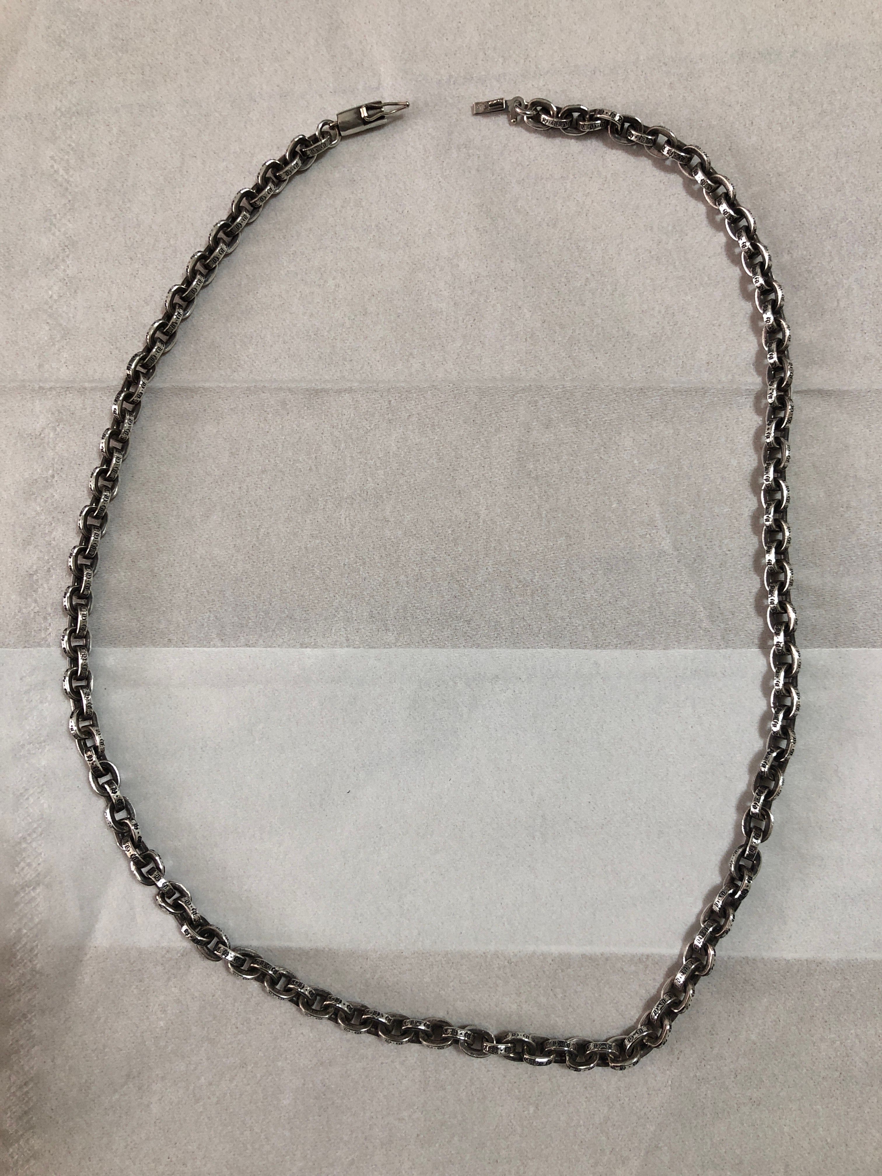 Chrome Hearts Paper Chain Necklace 45cm (18inch) "Silver"