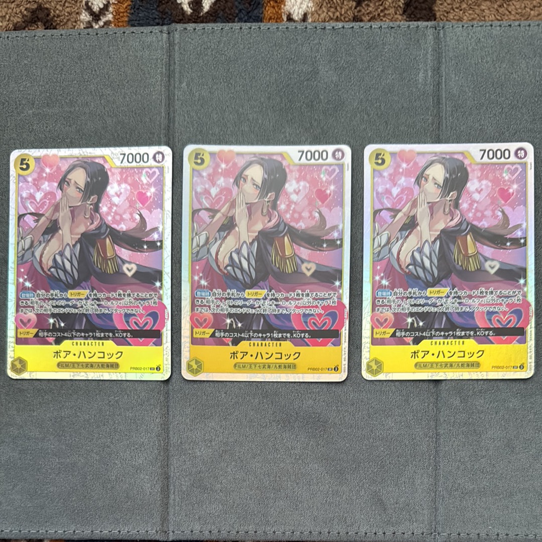 Boa Hancock SR [PRB02-017](Premium Booster "One Piece Card The Best vol.2")