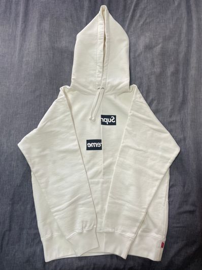 Supreme / Comme des Garçons SHIRT® Split Box Logo Hooded Sweatshirt "White"