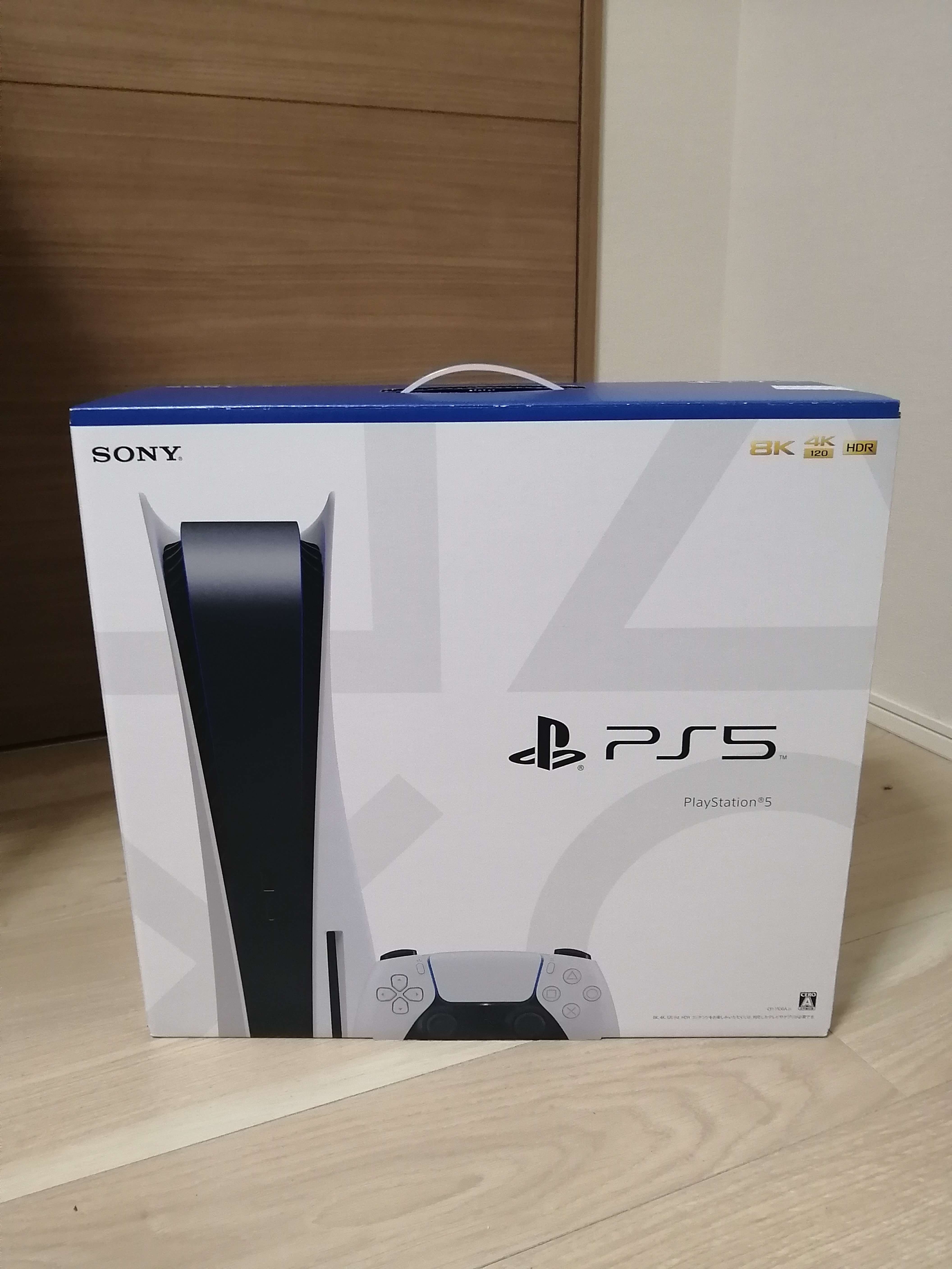 SONY PlayStation5 (PS5) CFI-1100A 軽量版