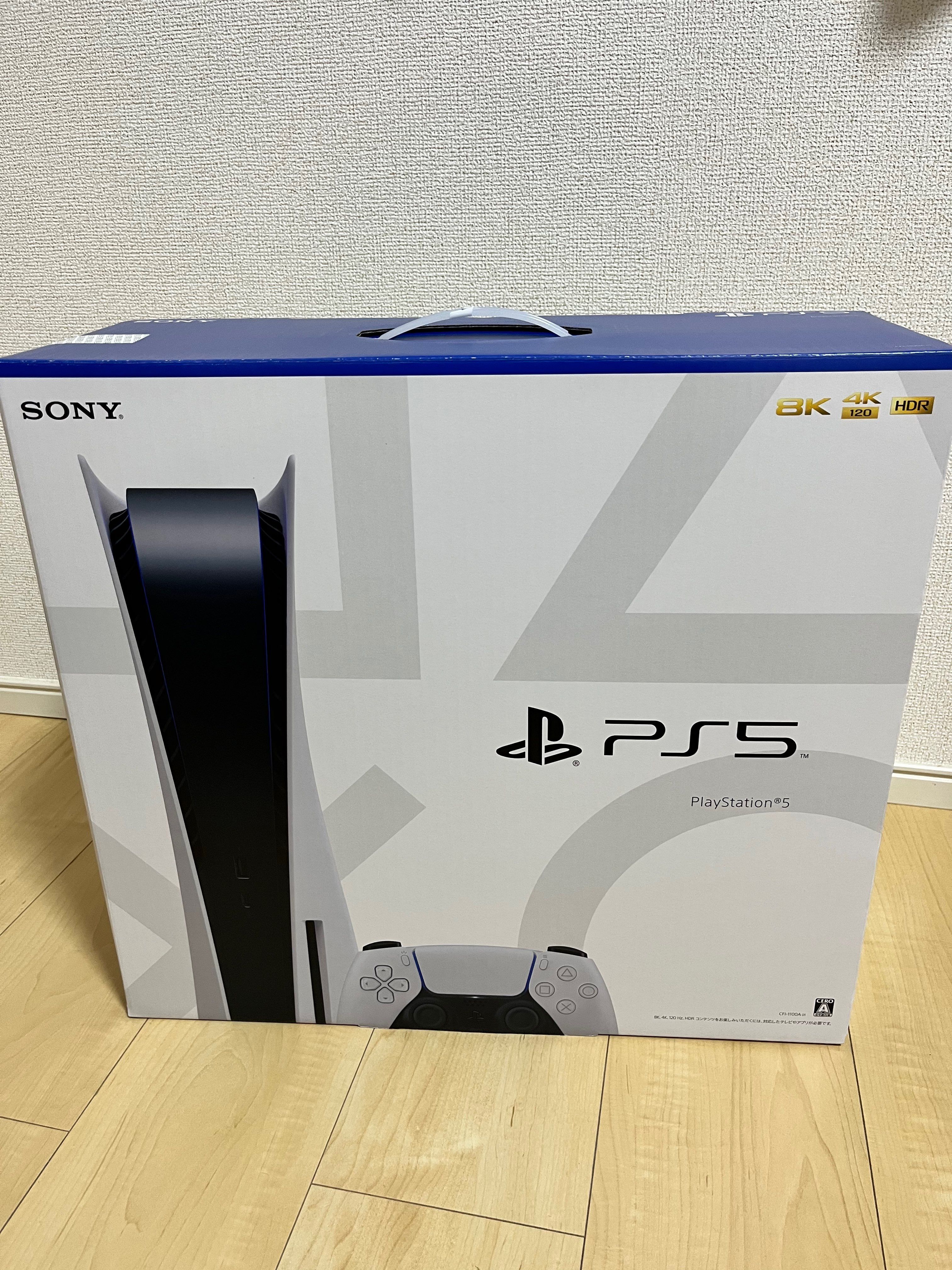 SONY PlayStation5 (PS5) CFI-1100A 軽量版