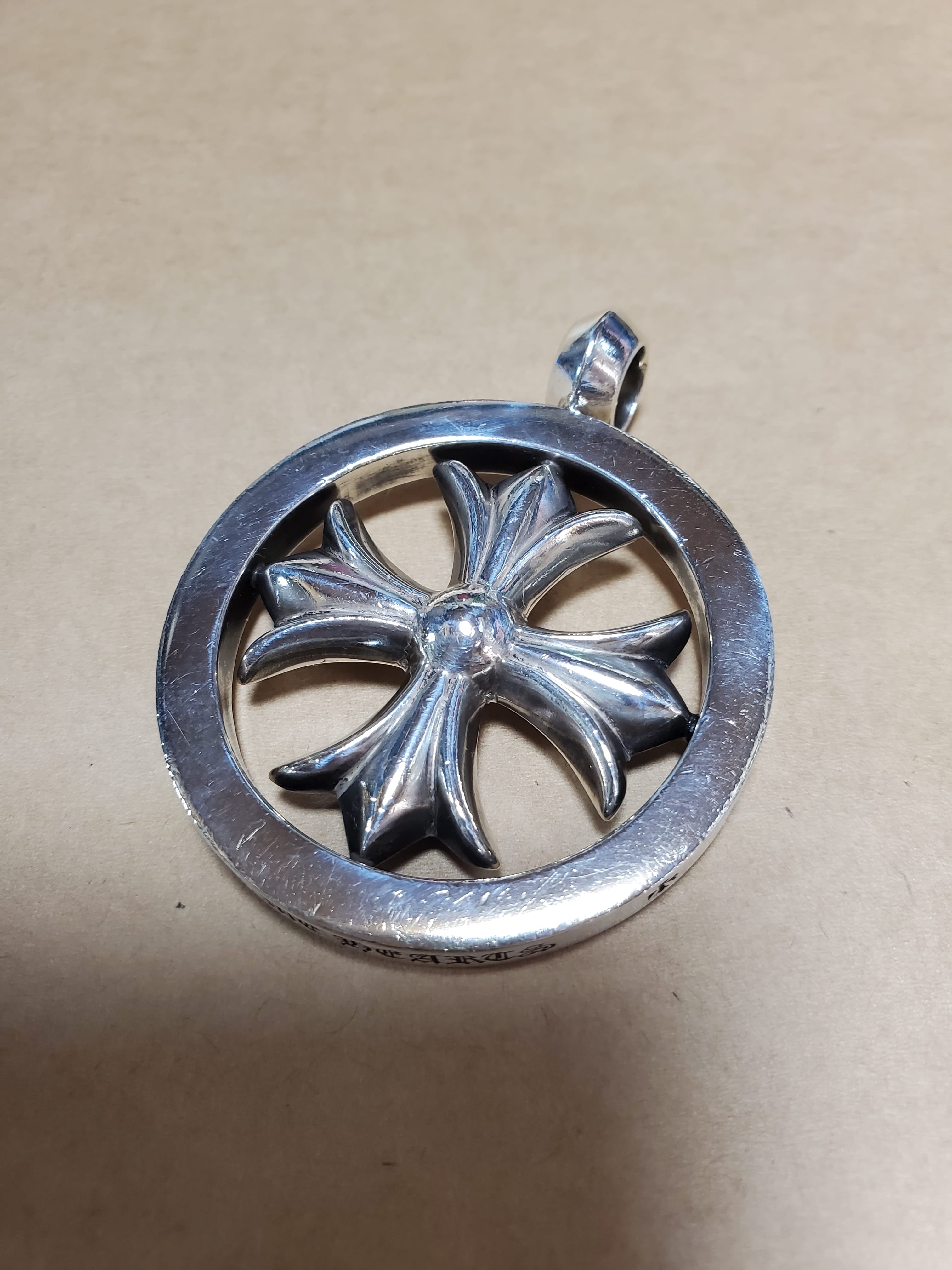 Chrome Hearts Ch Plus Medallion Pendant "Silver"