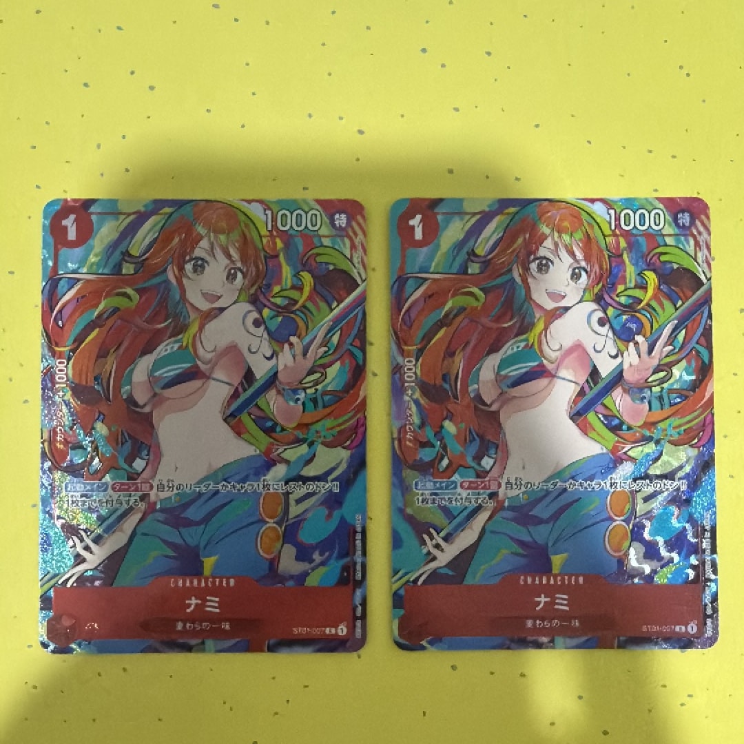 ナミ C [ST01-007](プレミアムブースター「ONE PIECE CARD THE BEST ストレージボックスセット」)