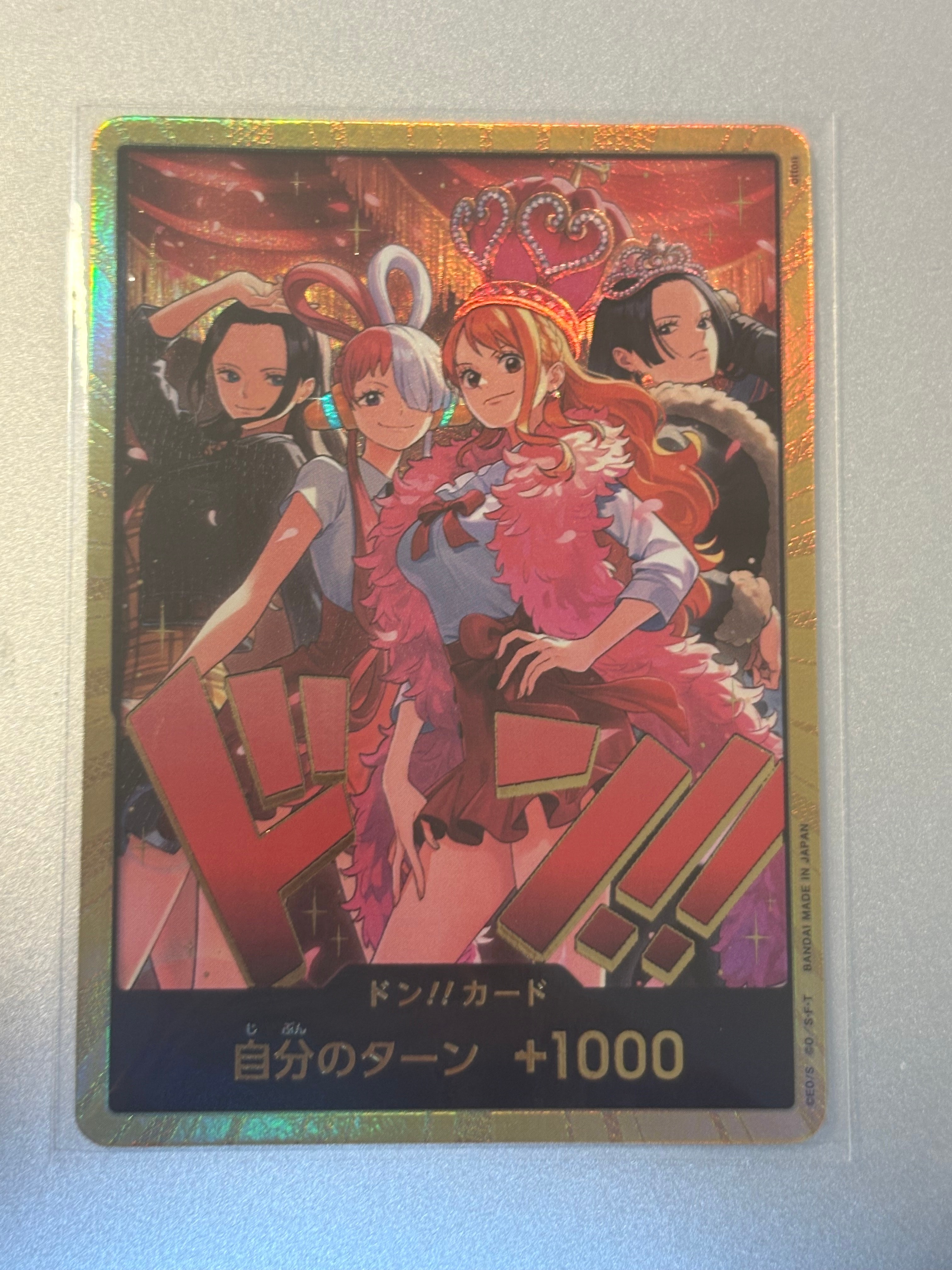 PSA10】ジュエリー・ボニー L [OP07-019](プロモーションカード「週刊
