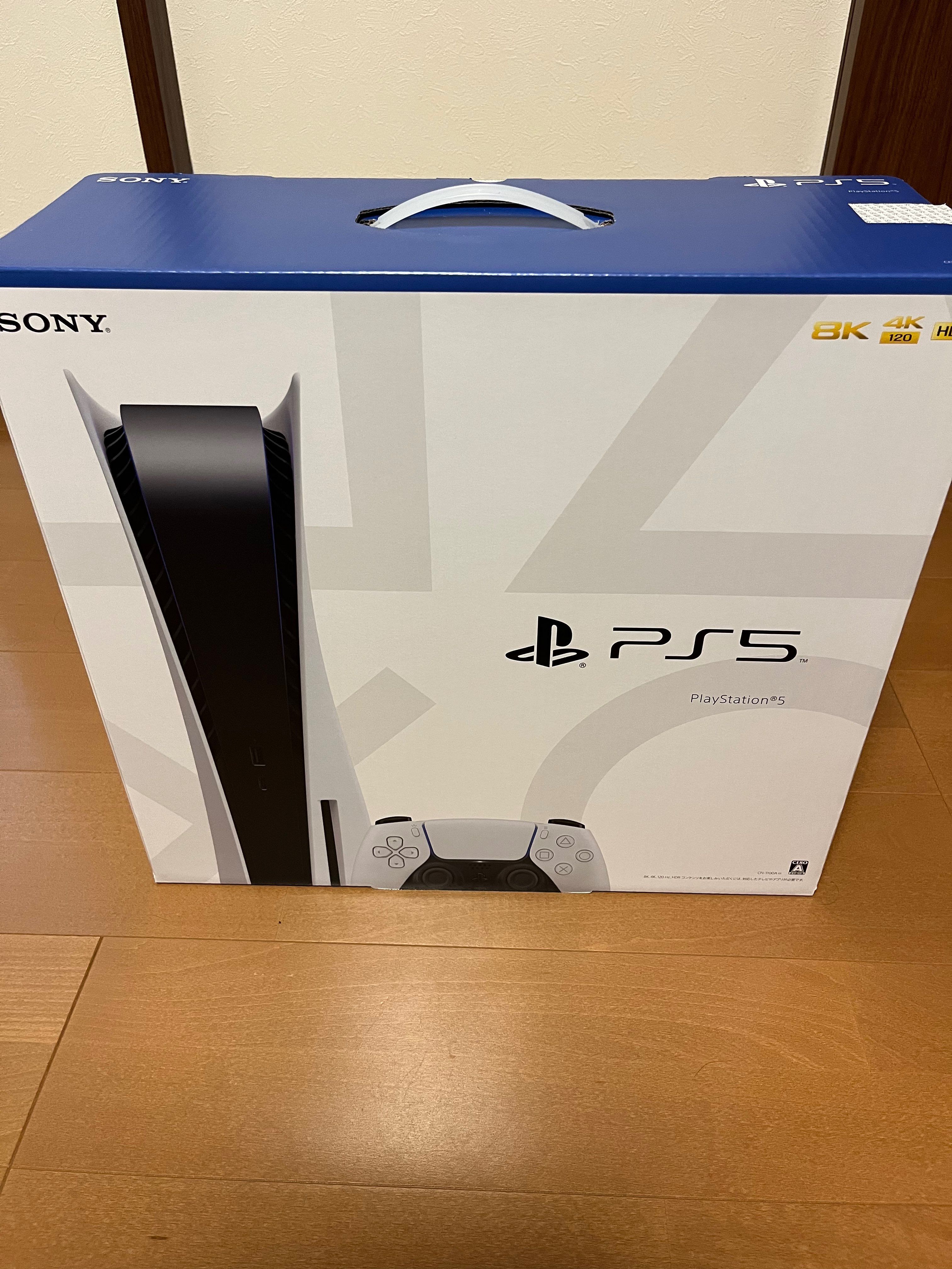 SONY PlayStation5 (PS5) CFI-1100A 軽量版