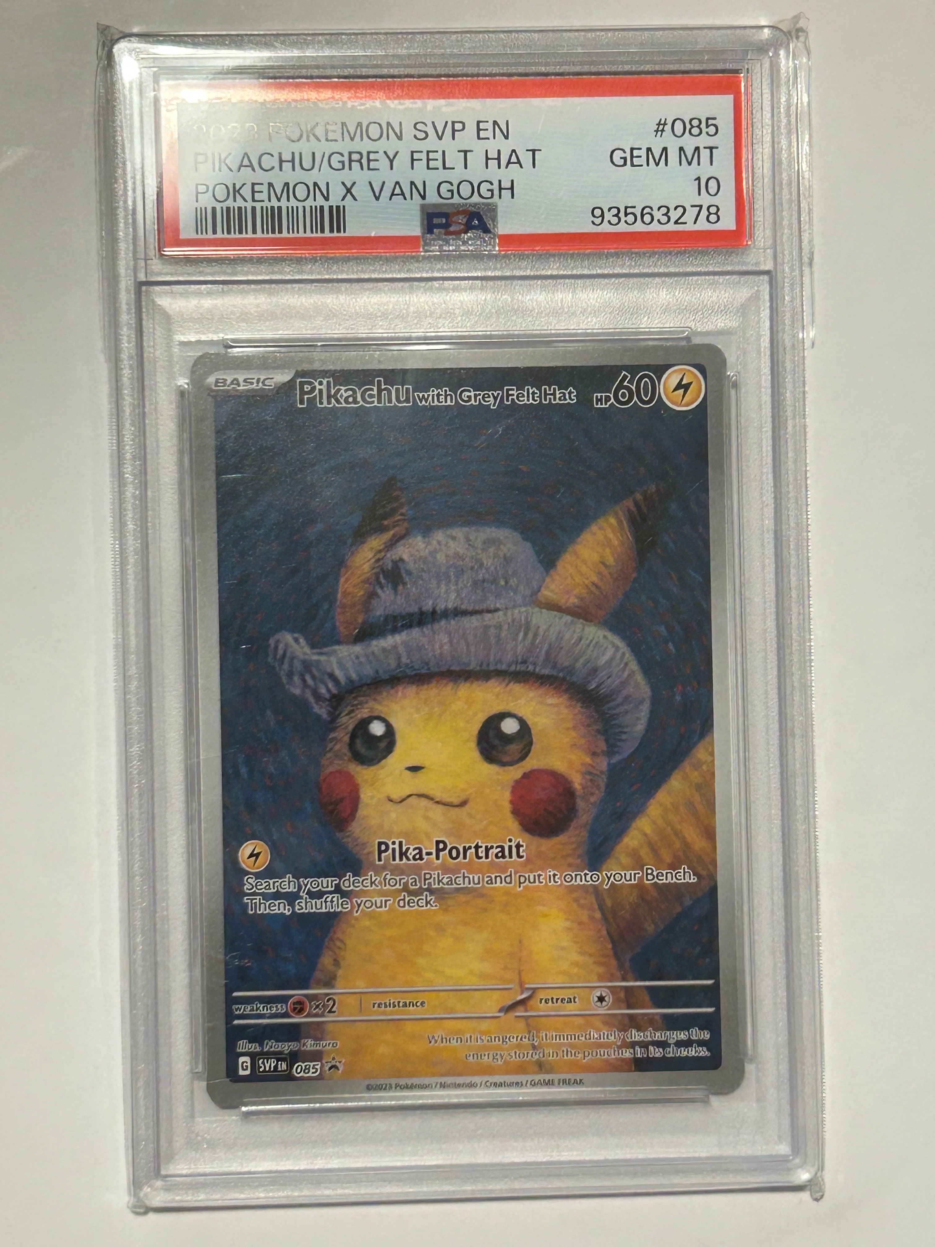 ピカチュウ : プロモ [SVP EN 085](「ゴッホ展」 プロモーションカード「SVP EN」) 【英語版】