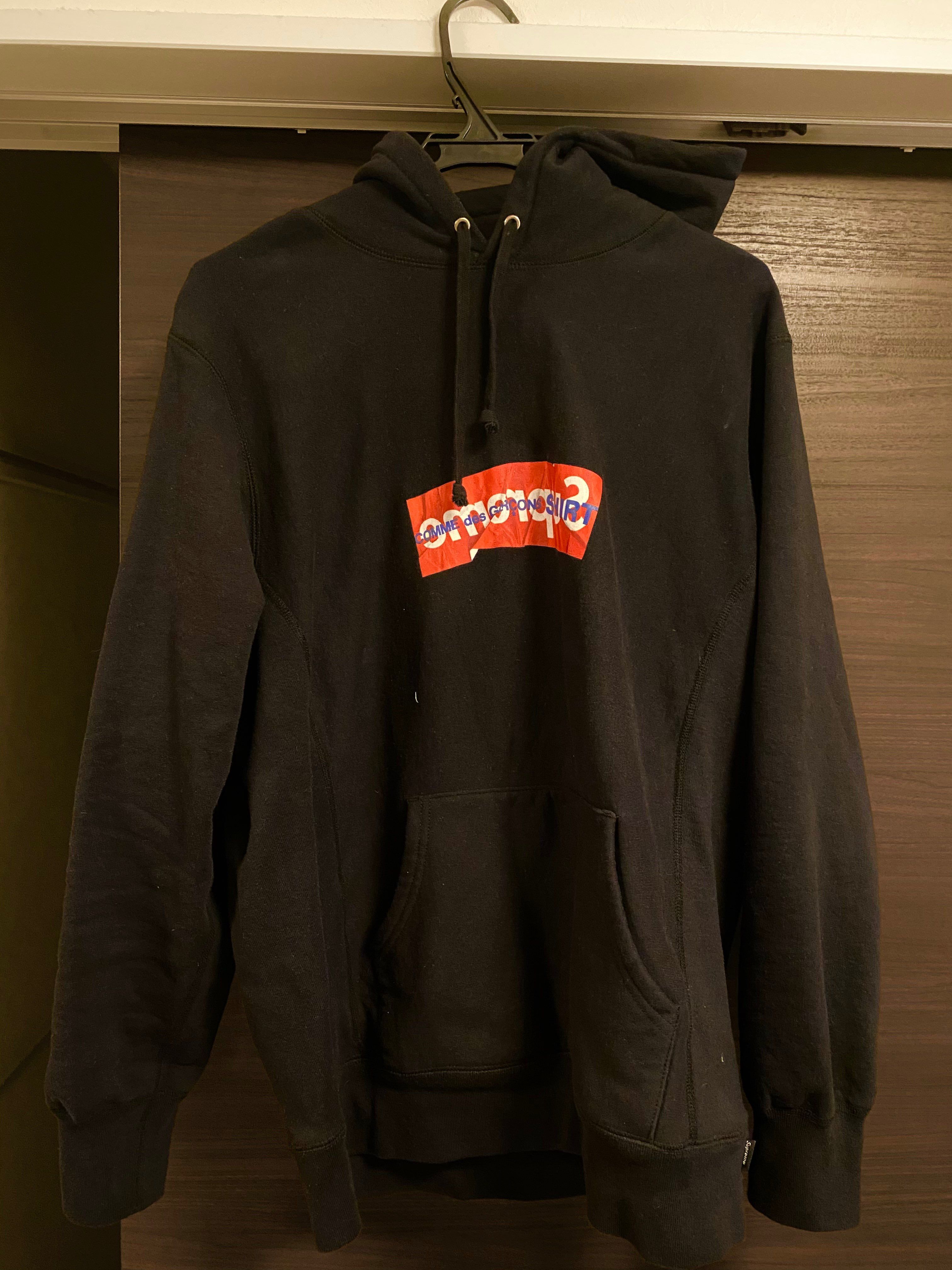 Supreme Comme Des Garcons SHIRT Box Logo Hooded Sweatshirt "Black"