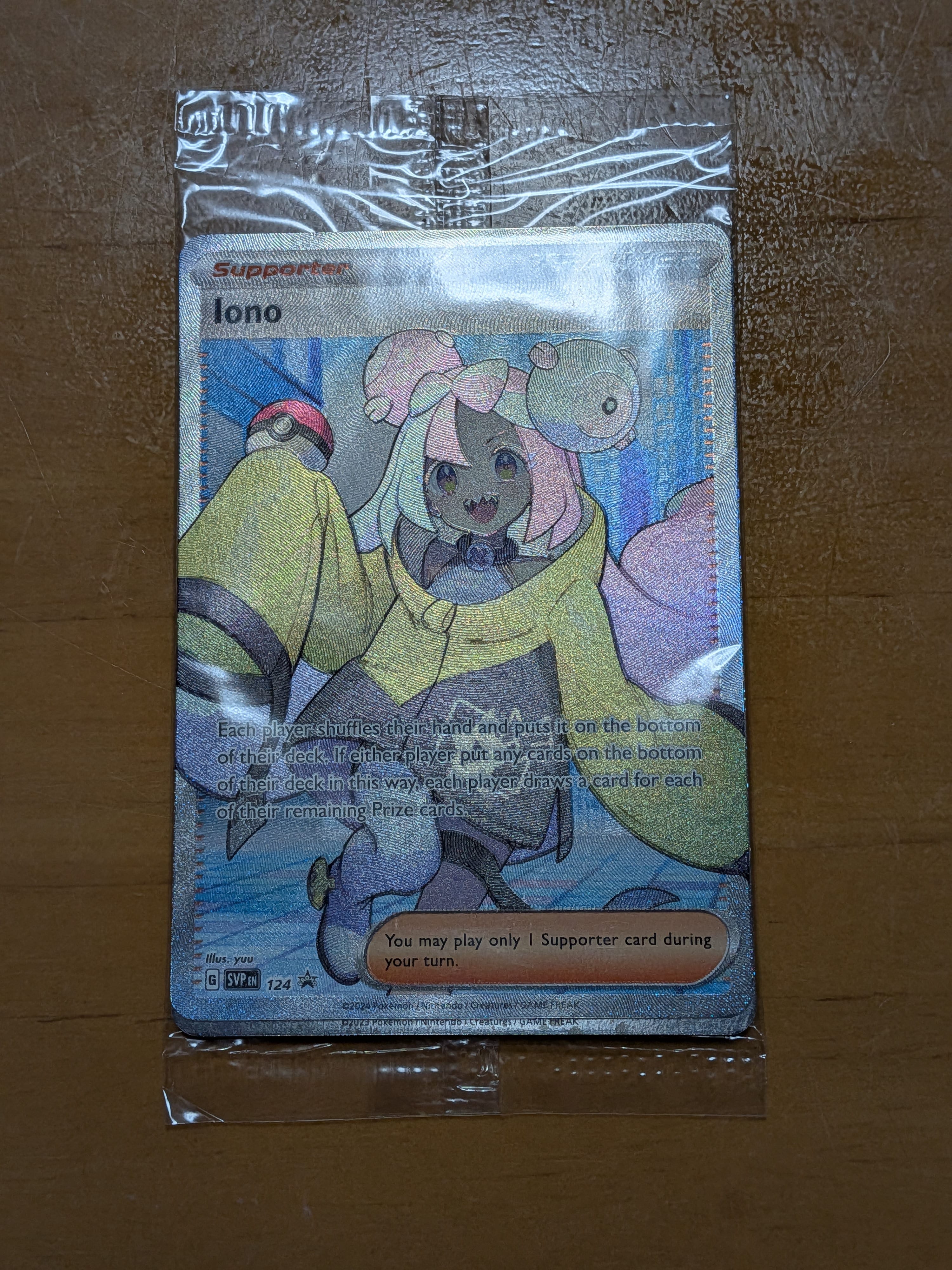 ゼラオラGX HR[SM7a 069/060](強化拡張パック「迅雷スパーク」)の新品