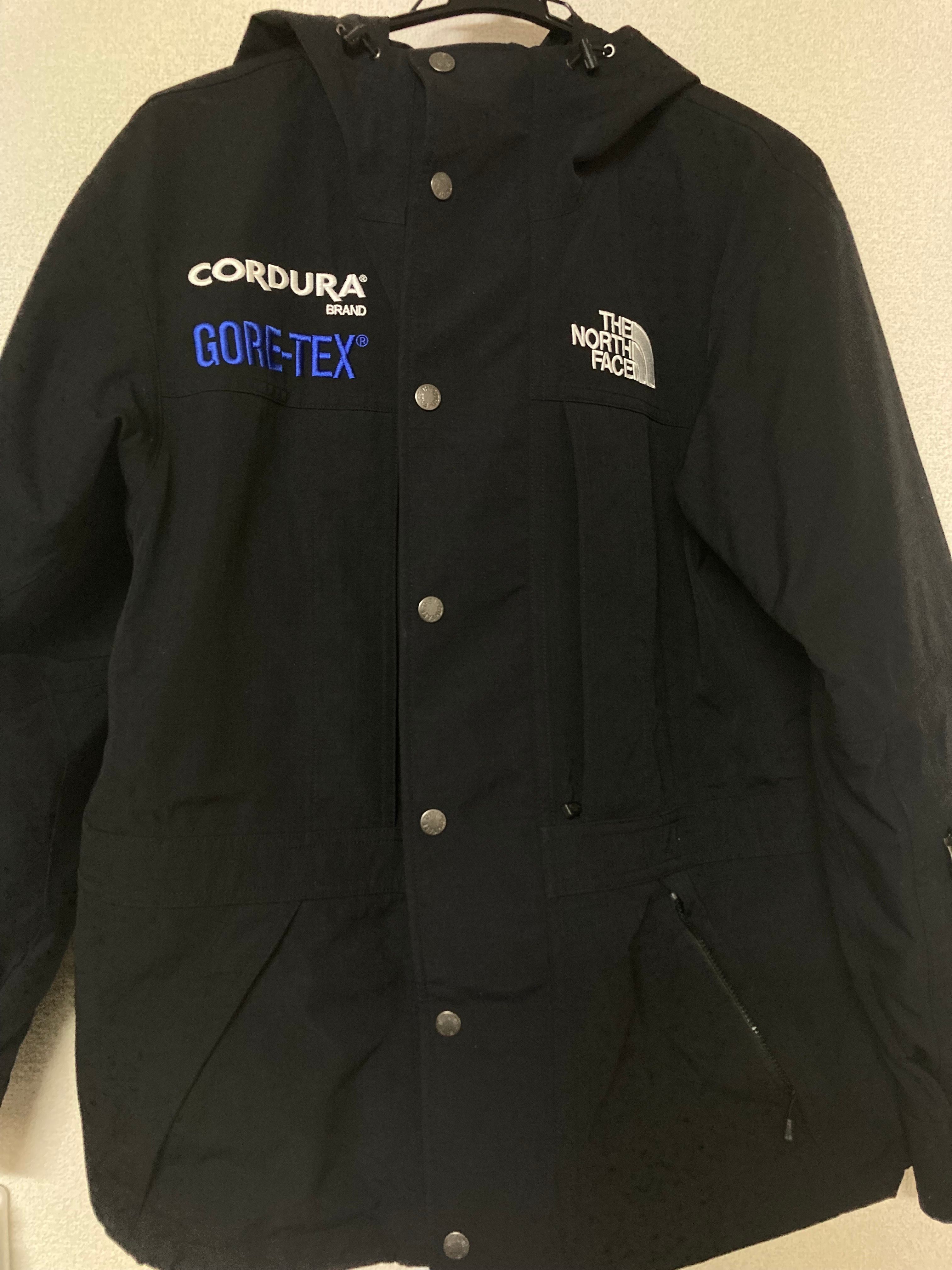 Supreme x The North Face Expedition Jacket "Black"