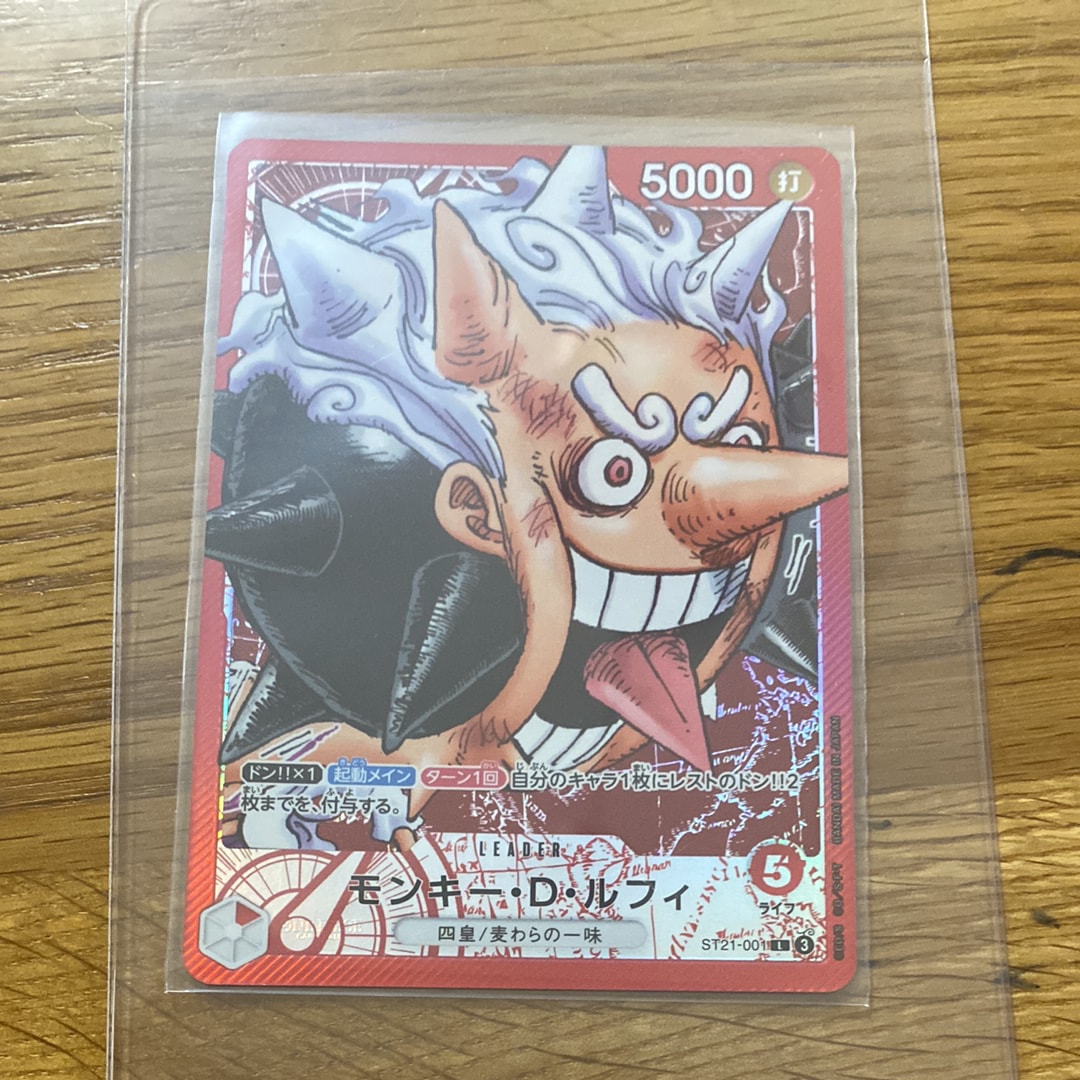 PSA10】モンキー・D・ルフィ L [ST21-001](リミテッドカード