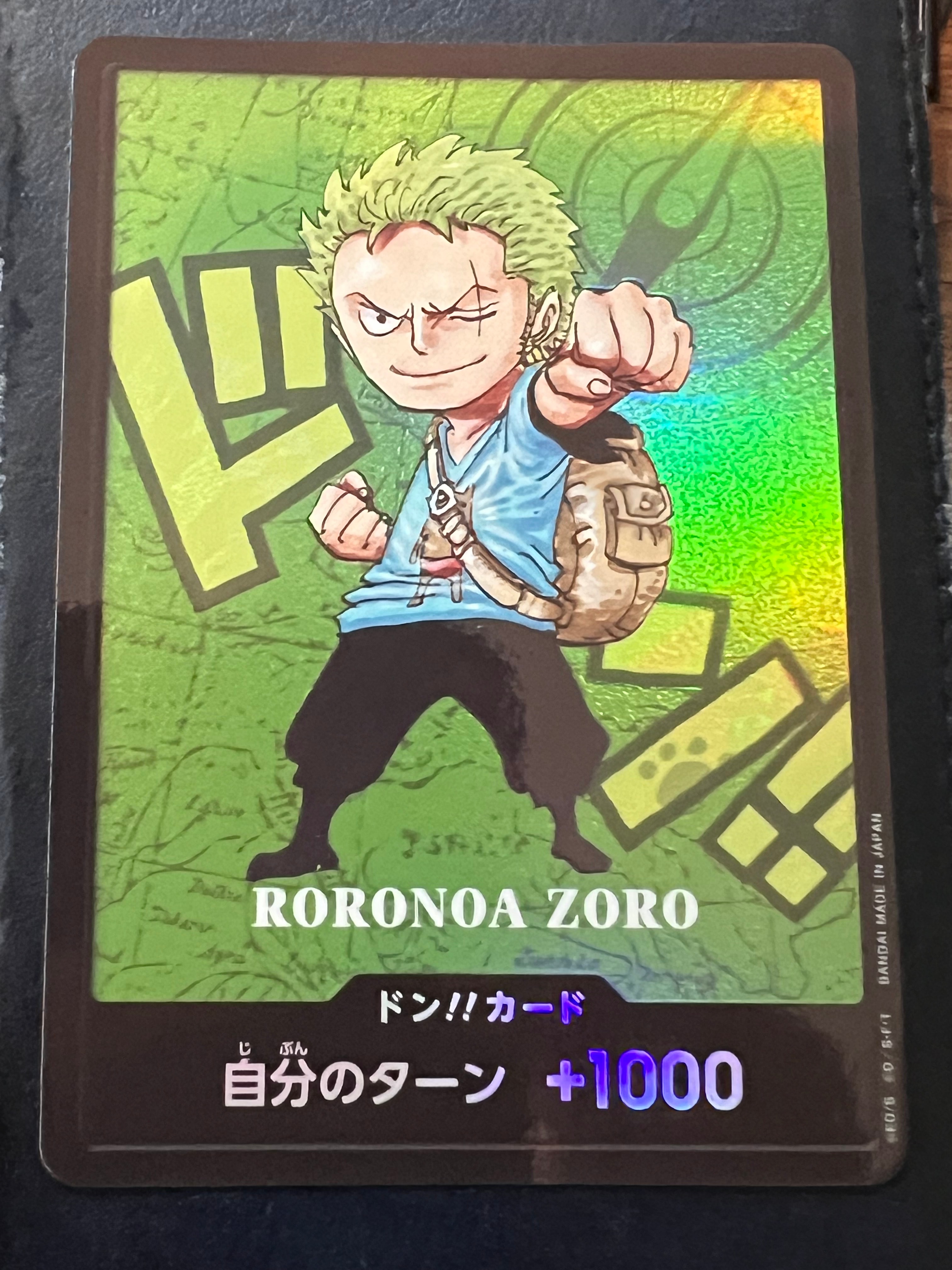 状態A】ドン!!カード : ロロノア・ゾロ (プレミアムカードコレクション