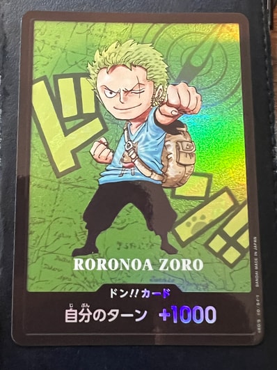 ドン!!カード : ロロノア・ゾロ (プレミアムカードコレクション「熊本県スペシャル」)