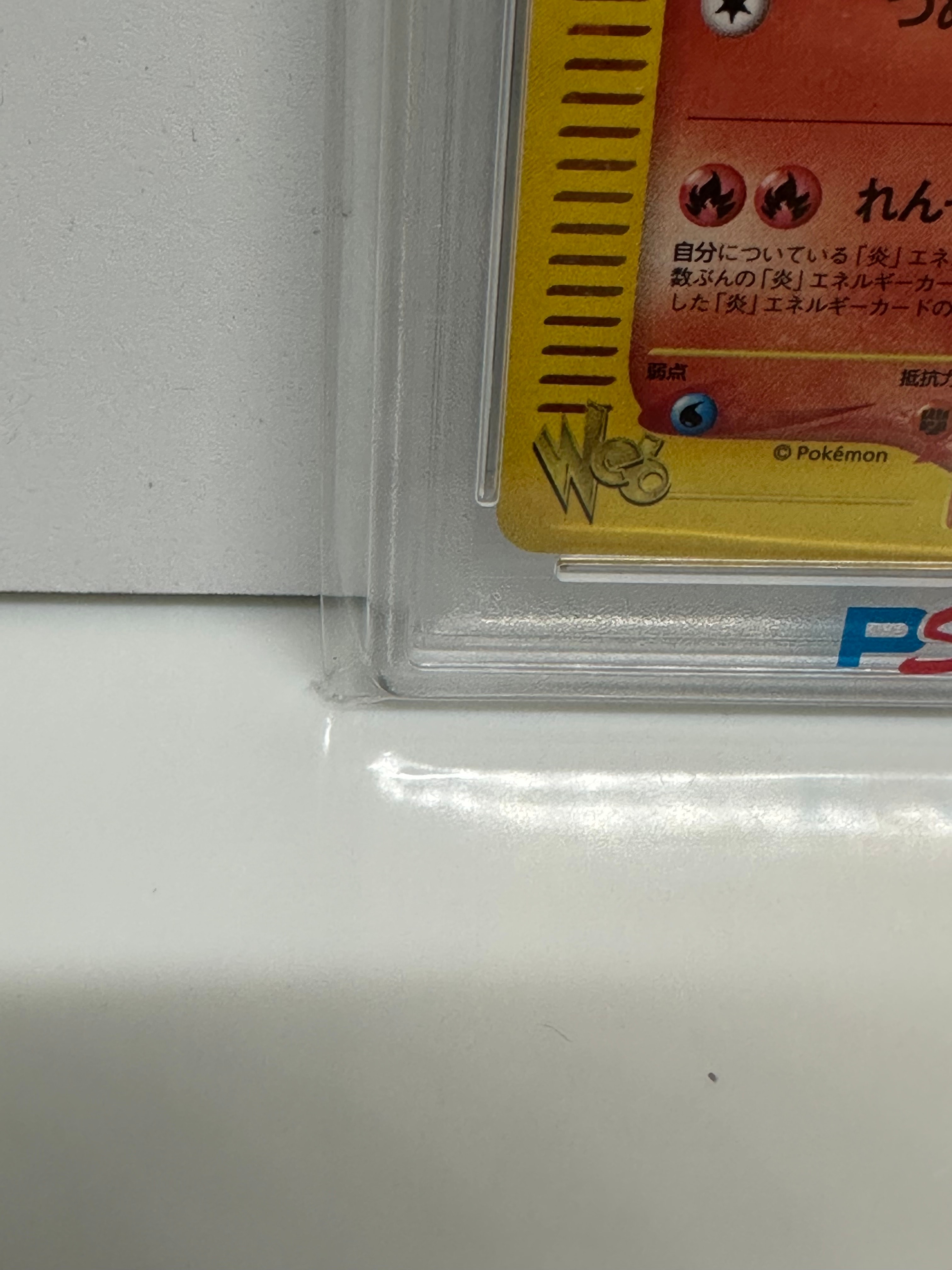 PSA 10]Dark Charizard :1ED [web 042/048](Pokemon Card Web) | SNKRDUNK
