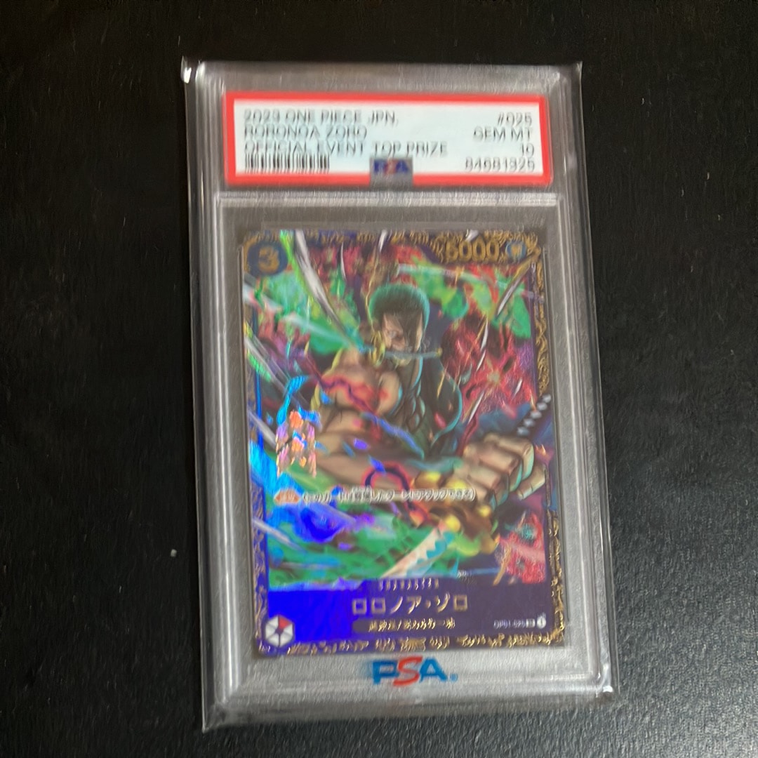 ロロノア・ゾロ SR [OP01-025] (フラッグシップバトル記念品)の新品